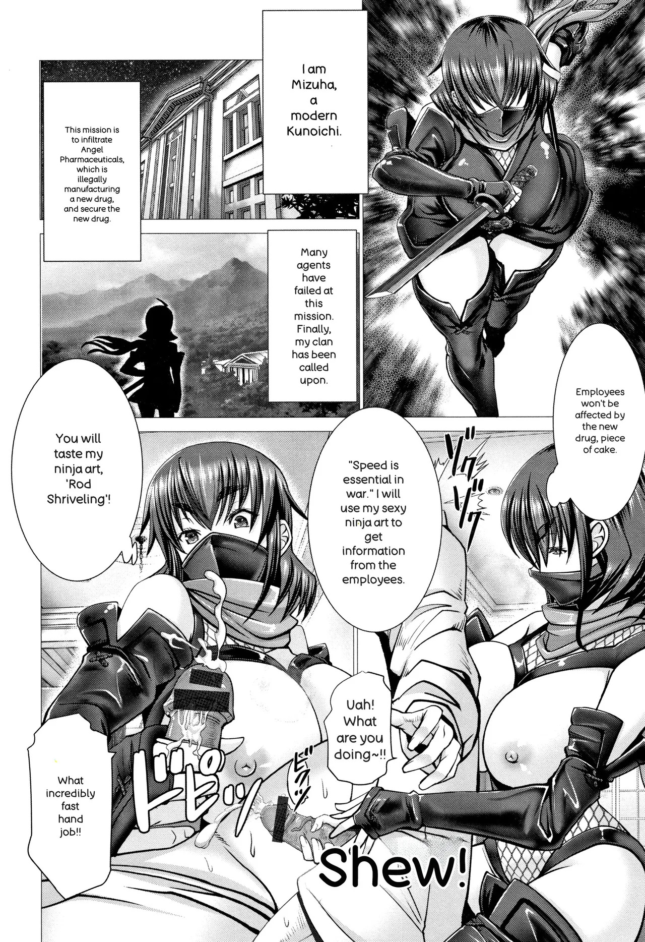 [Oobayashi Mori] Chinpo ni Katenai Onna-tachi [English] - Page 124