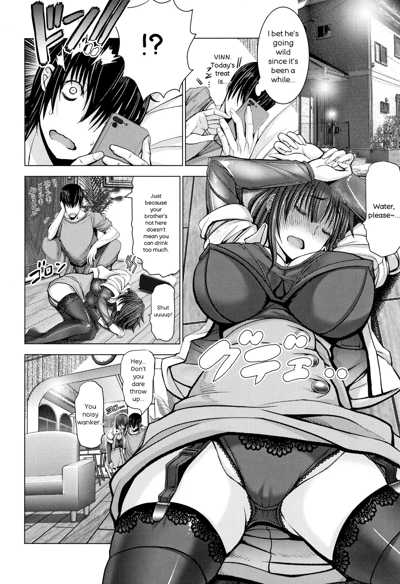 [Oobayashi Mori] Chinpo ni Katenai Onna-tachi [English] - Page 152