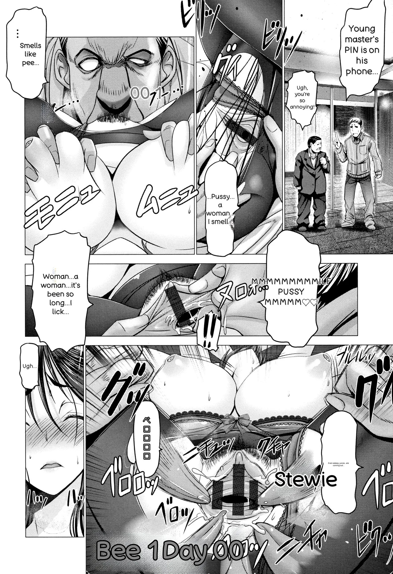 [Oobayashi Mori] Chinpo ni Katenai Onna-tachi [English] - Page 172