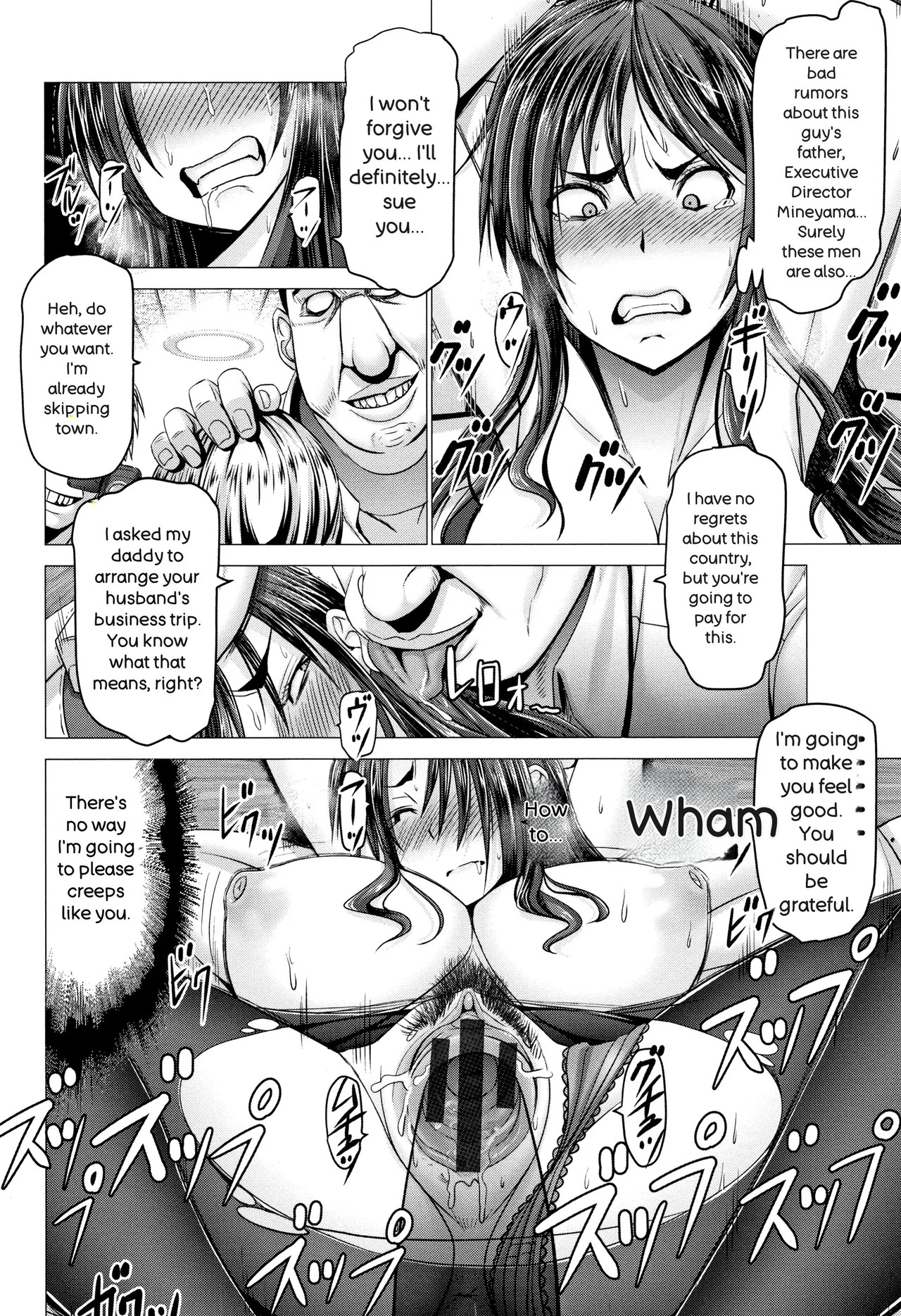 [Oobayashi Mori] Chinpo ni Katenai Onna-tachi [English] - Page 176