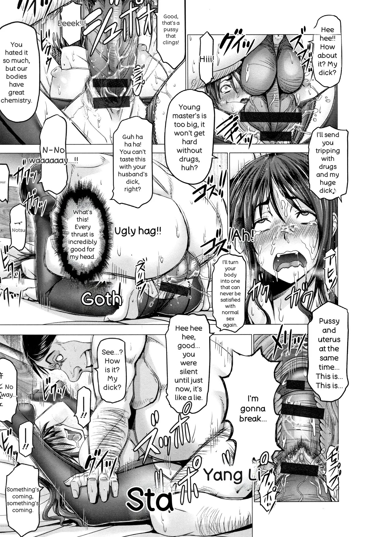 [Oobayashi Mori] Chinpo ni Katenai Onna-tachi [English] - Page 183