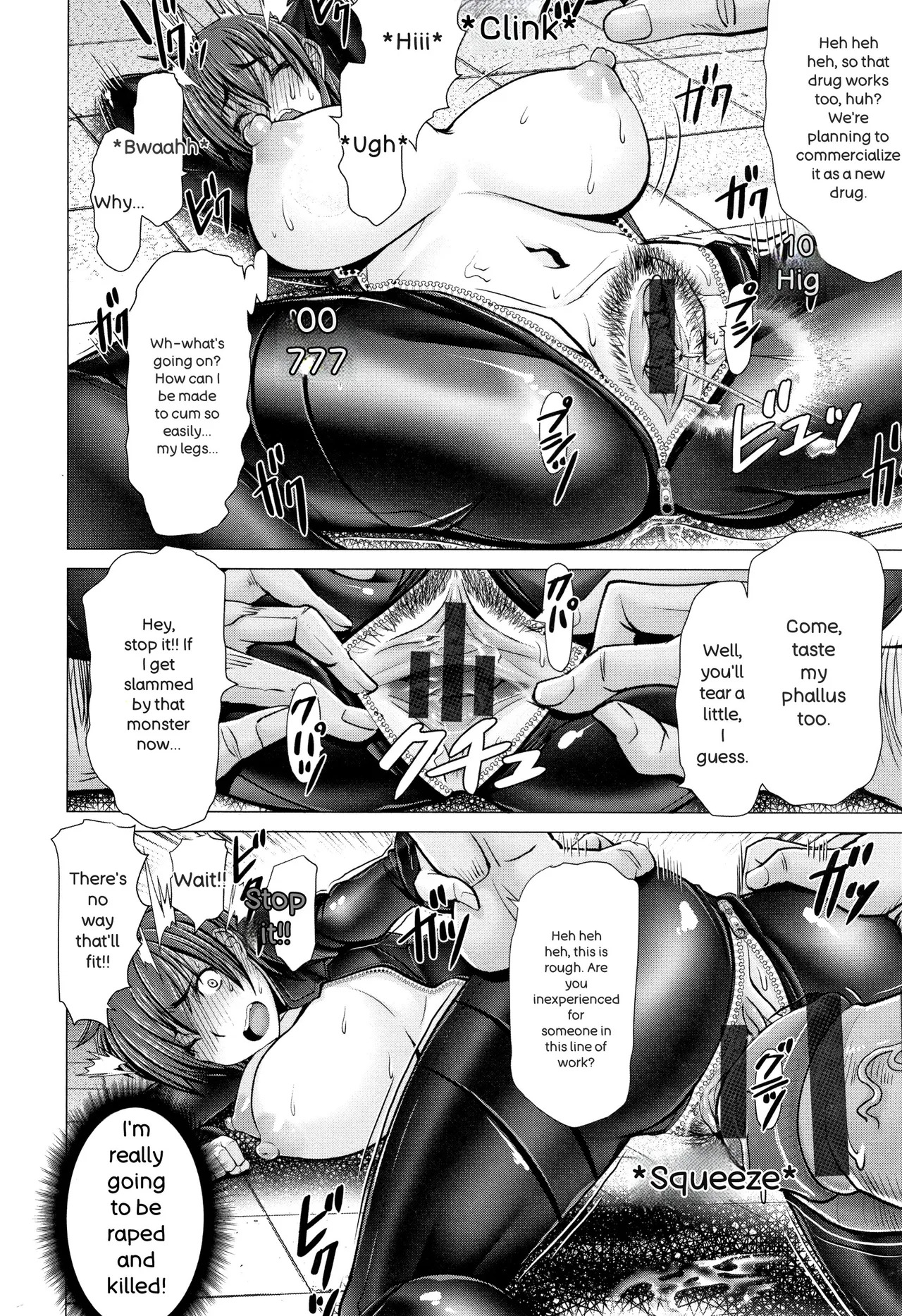 [Oobayashi Mori] Chinpo ni Katenai Onna-tachi [English] - Page 200