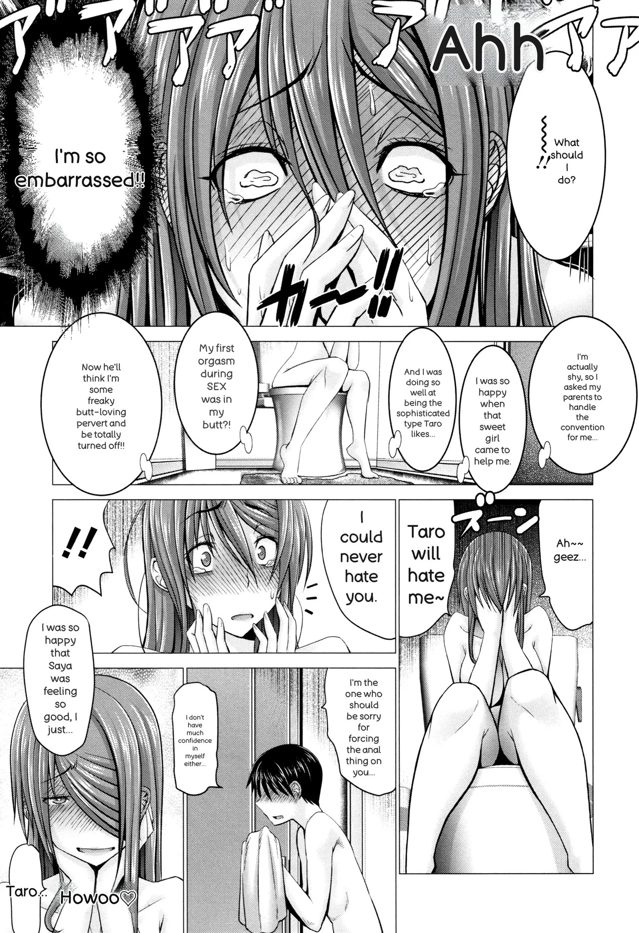 [Oobayashi Mori] Chinpo ni Katenai Onna-tachi [English] - Page 21
