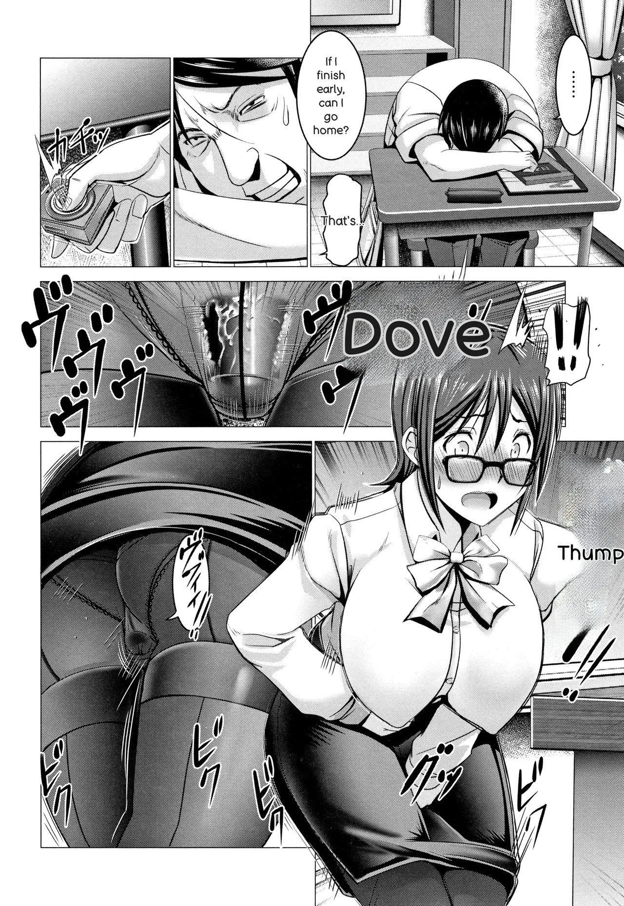 [Oobayashi Mori] Chinpo ni Katenai Onna-tachi [English] - Page 210