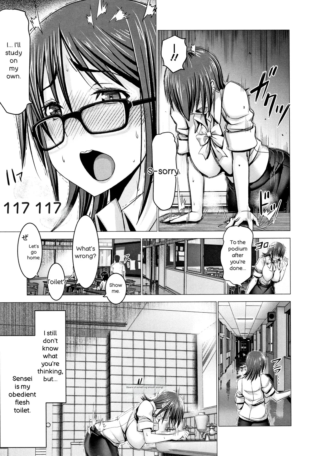 [Oobayashi Mori] Chinpo ni Katenai Onna-tachi [English] - Page 211