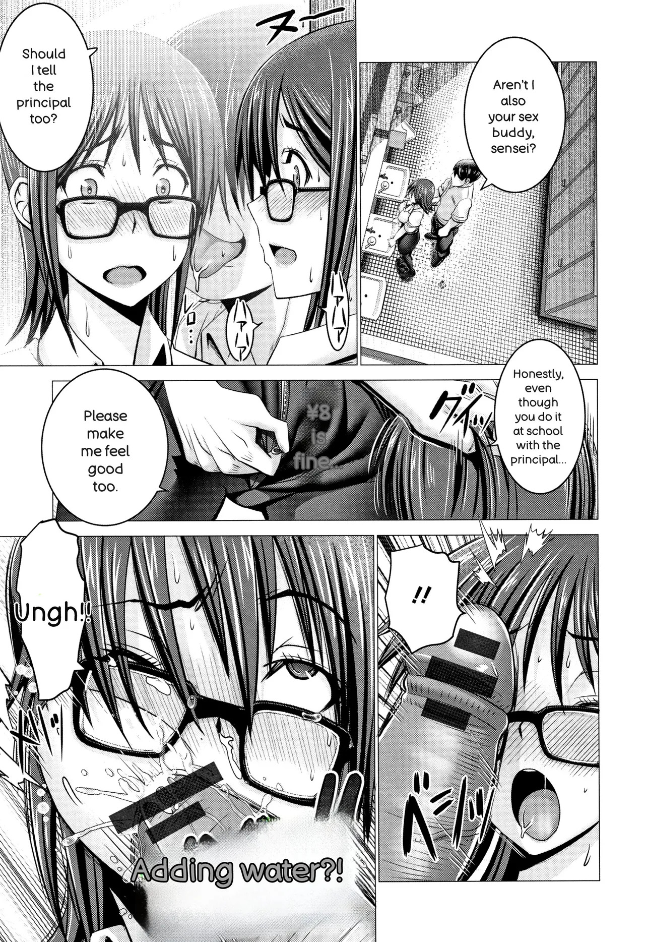 [Oobayashi Mori] Chinpo ni Katenai Onna-tachi [English] - Page 213