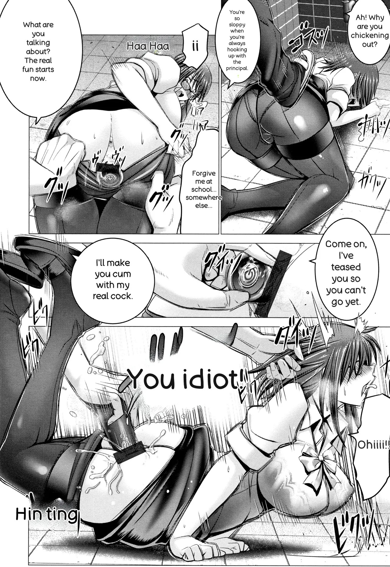 [Oobayashi Mori] Chinpo ni Katenai Onna-tachi [English] - Page 216