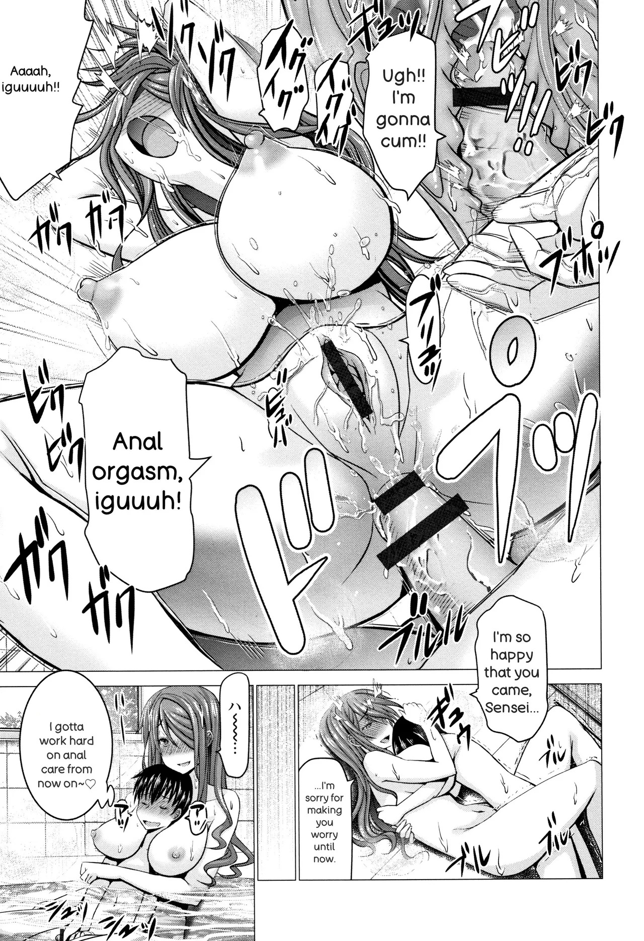 [Oobayashi Mori] Chinpo ni Katenai Onna-tachi [English] - Page 31