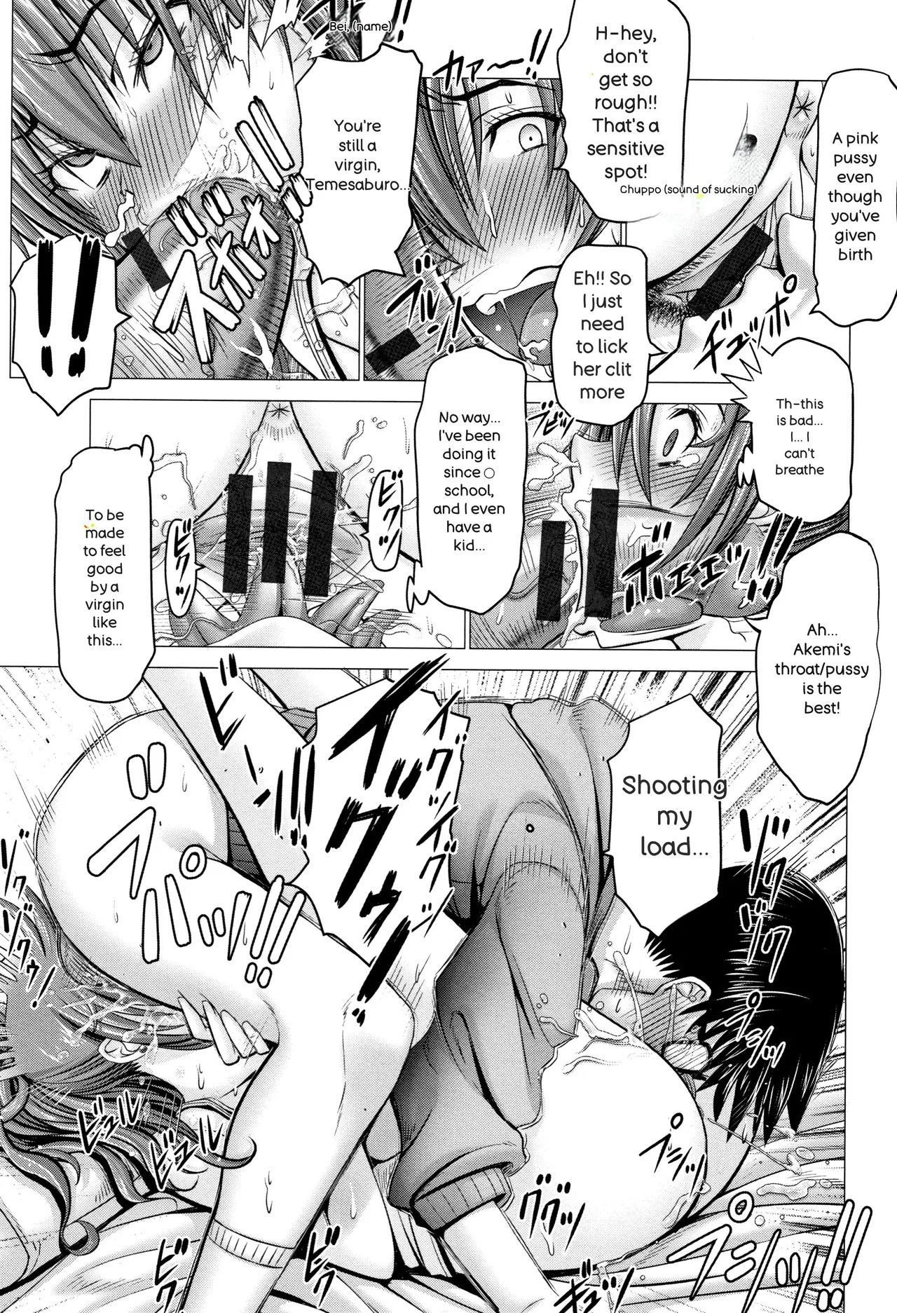 [Oobayashi Mori] Chinpo ni Katenai Onna-tachi [English] - Page 43