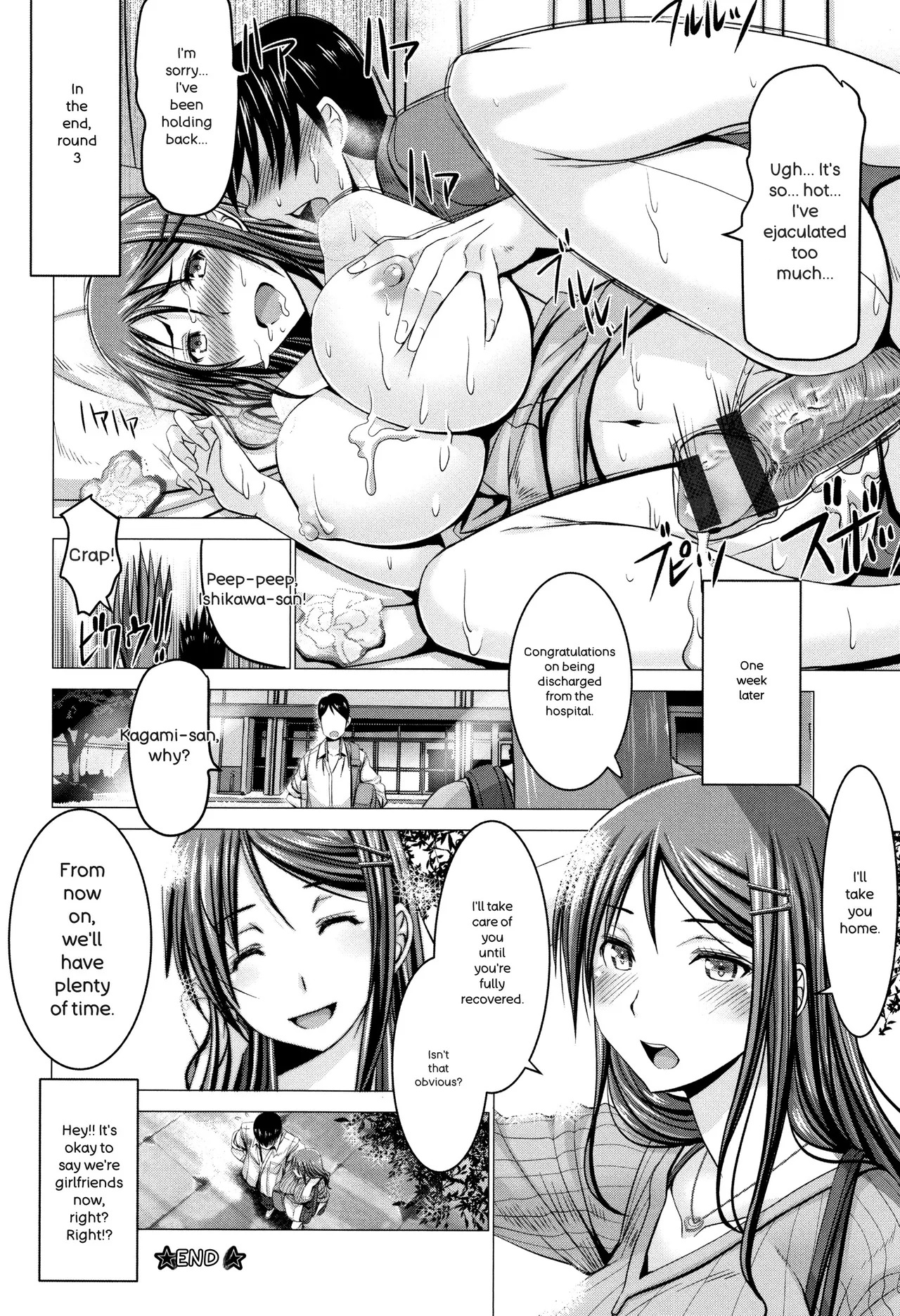 [Oobayashi Mori] Chinpo ni Katenai Onna-tachi [English] - Page 72