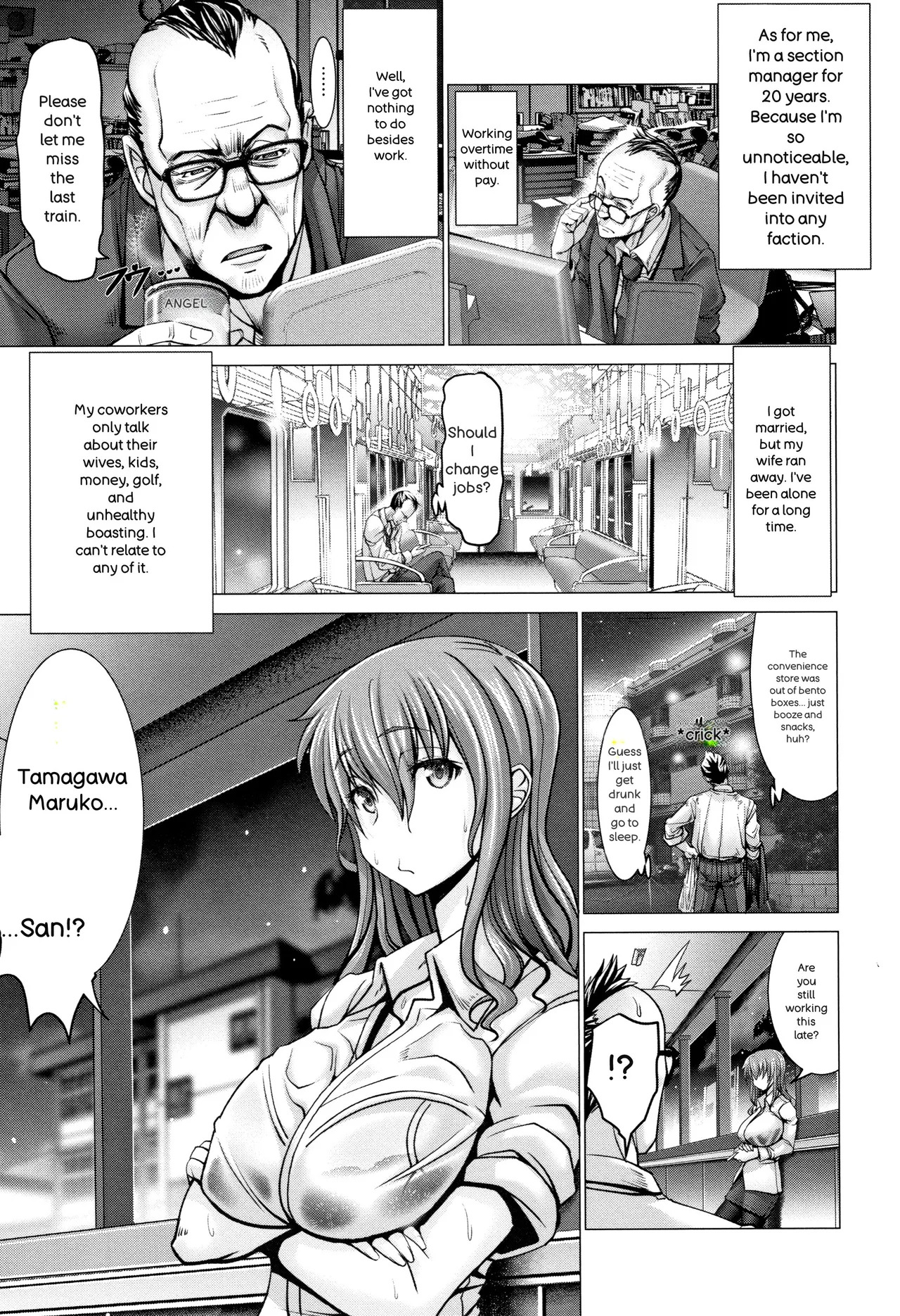 [Oobayashi Mori] Chinpo ni Katenai Onna-tachi [English] - Page 79