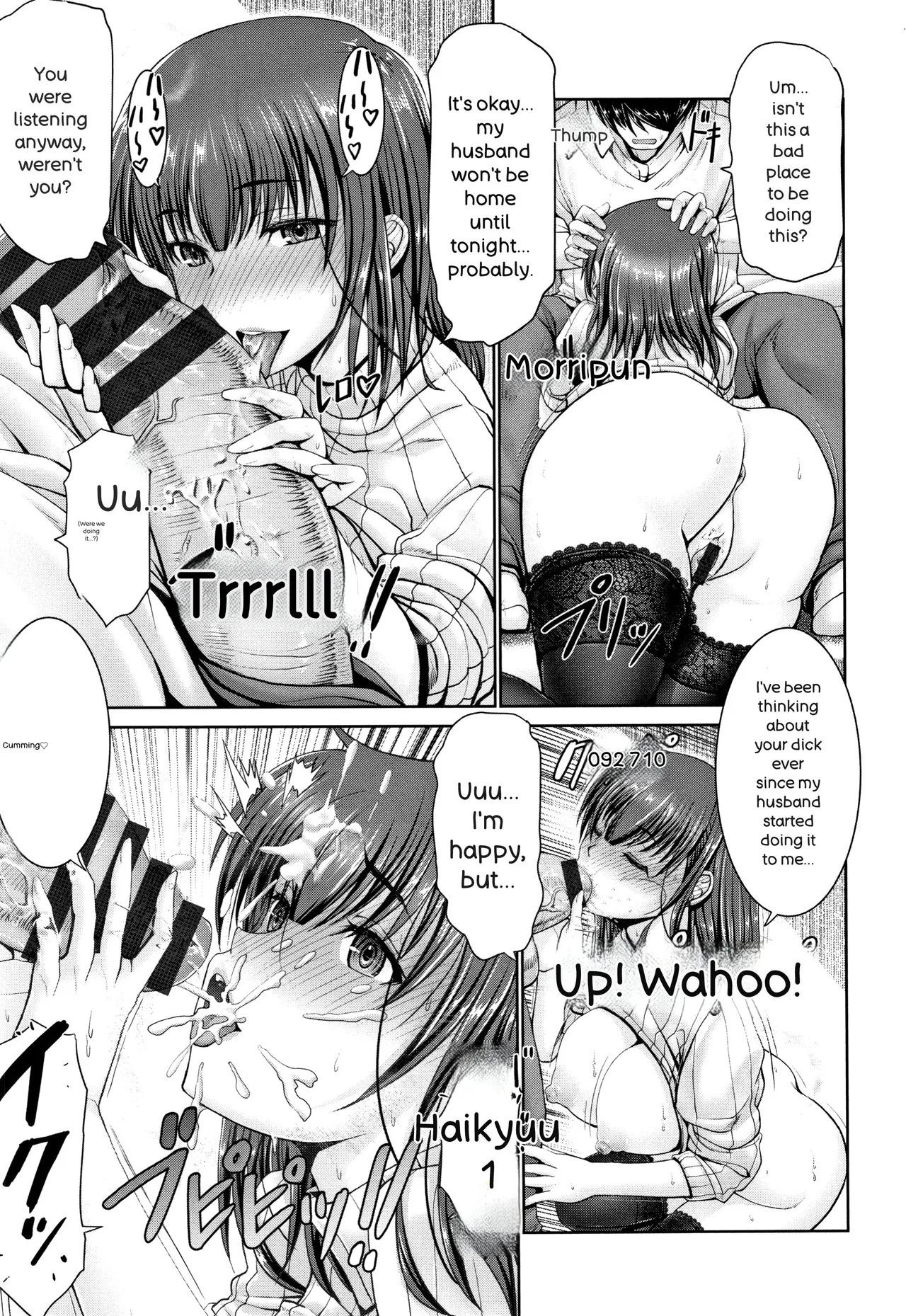 [Oobayashi Mori] Motto Chinpo ni Katenai Onna-tachi - Page 104