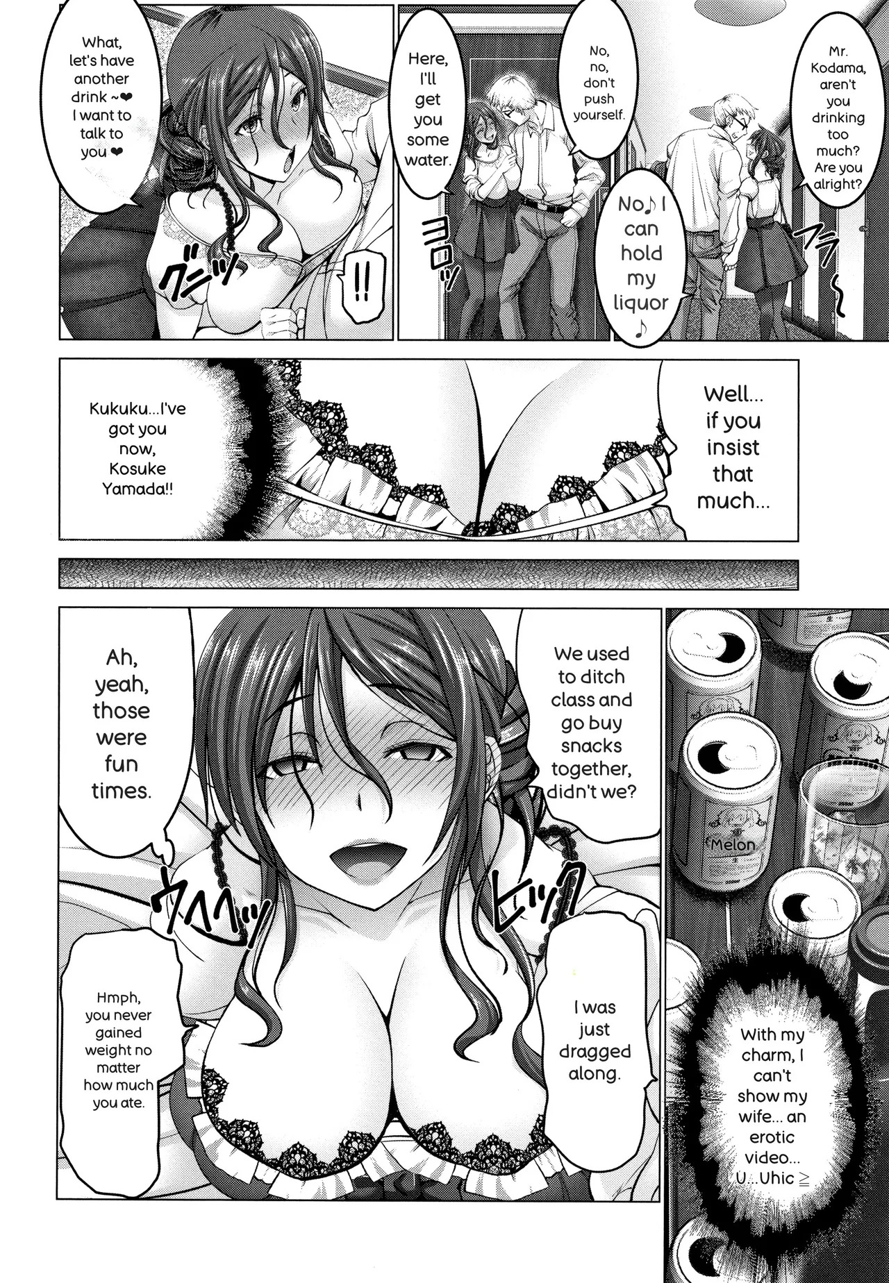 [Oobayashi Mori] Motto Chinpo ni Katenai Onna-tachi - Page 11