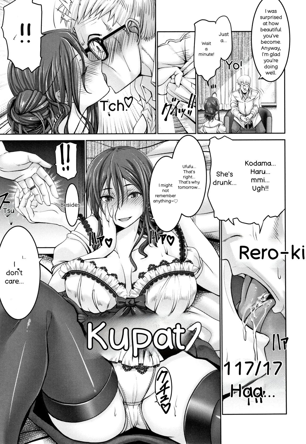 [Oobayashi Mori] Motto Chinpo ni Katenai Onna-tachi - Page 12