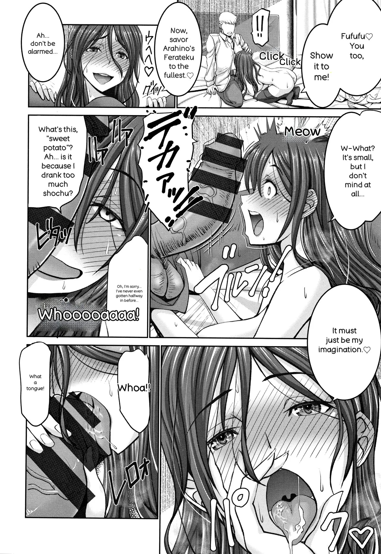 [Oobayashi Mori] Motto Chinpo ni Katenai Onna-tachi - Page 15