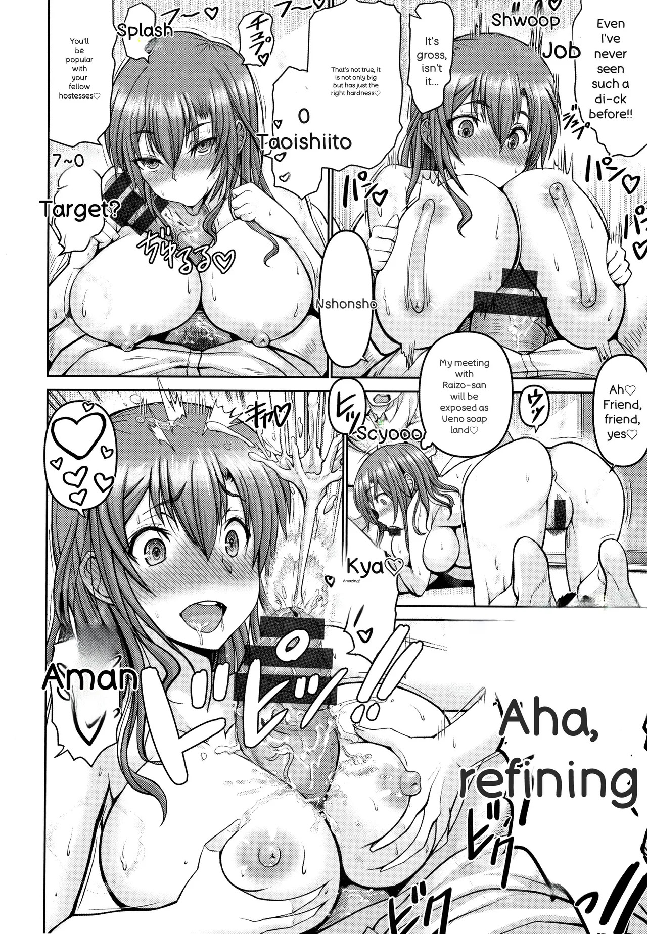 [Oobayashi Mori] Motto Chinpo ni Katenai Onna-tachi - Page 159