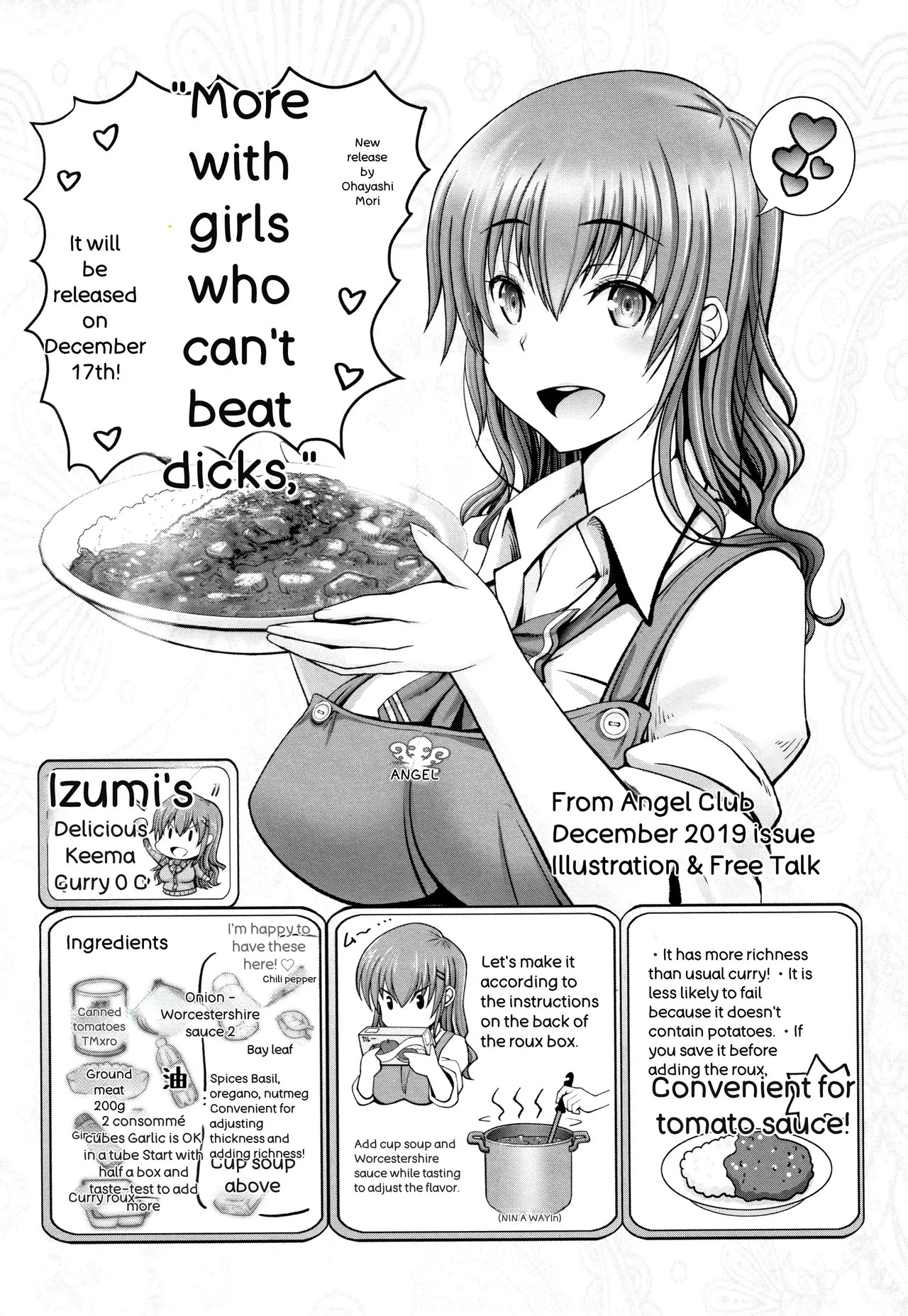 [Oobayashi Mori] Motto Chinpo ni Katenai Onna-tachi - Page 206