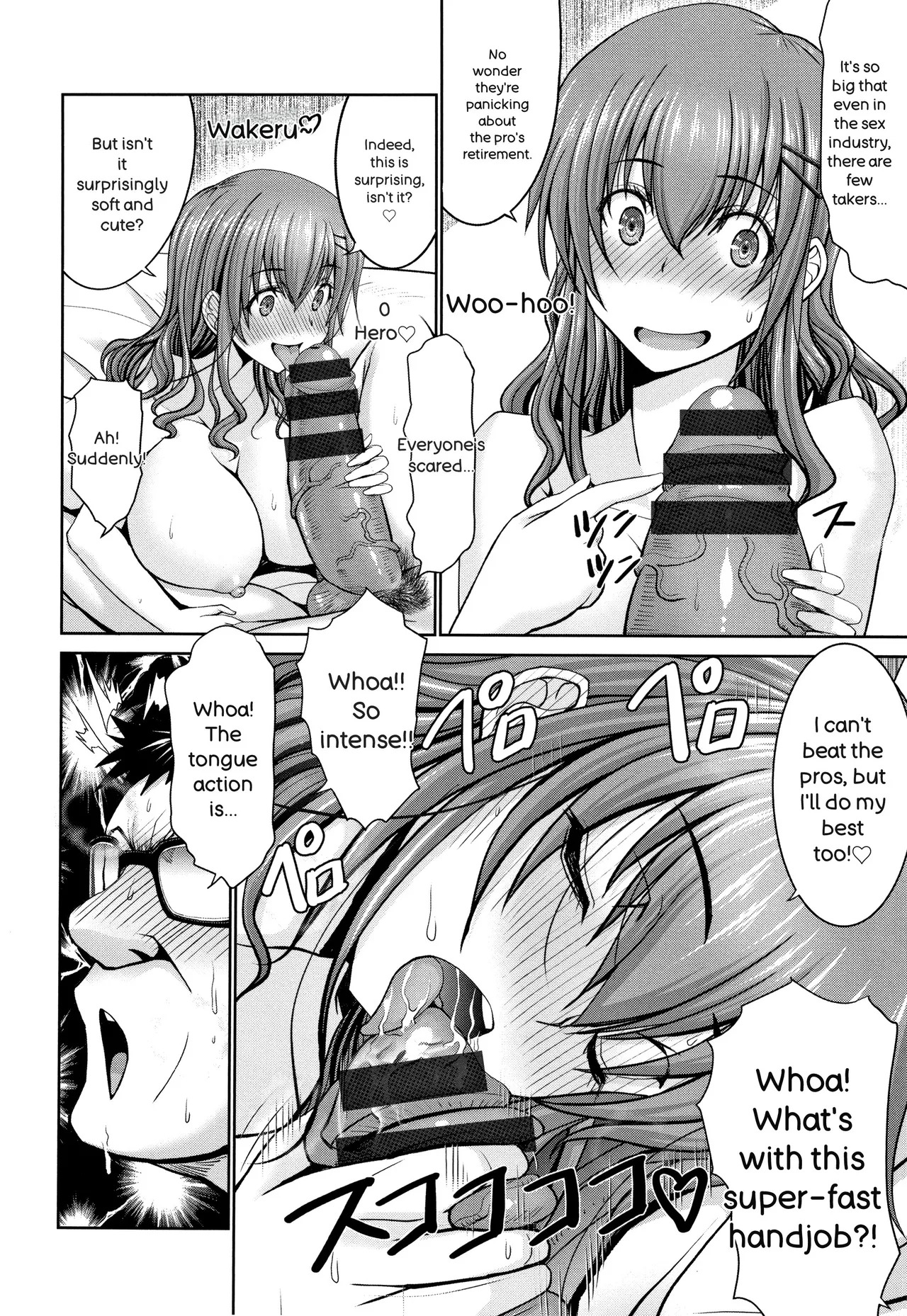 [Oobayashi Mori] Motto Chinpo ni Katenai Onna-tachi - Page 41
