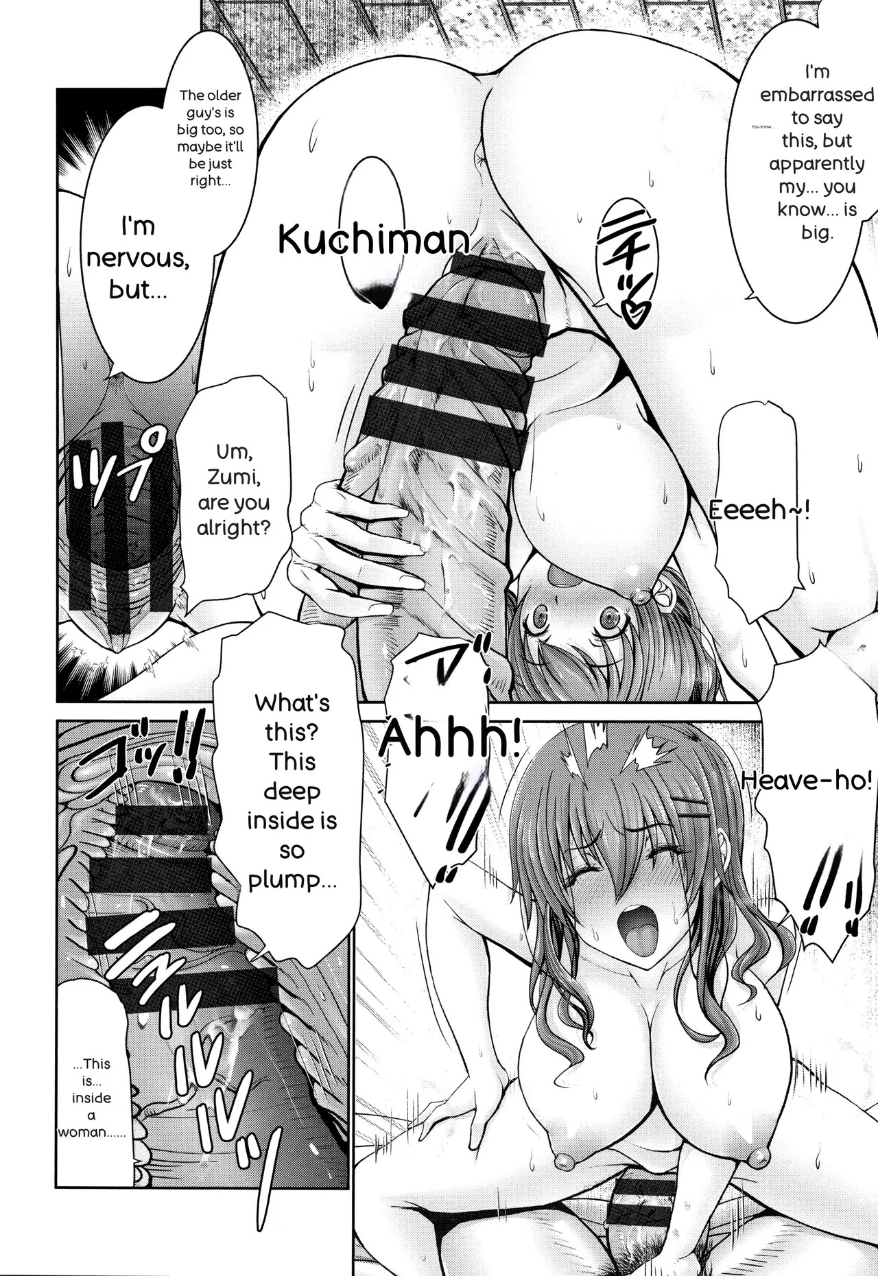 [Oobayashi Mori] Motto Chinpo ni Katenai Onna-tachi - Page 43