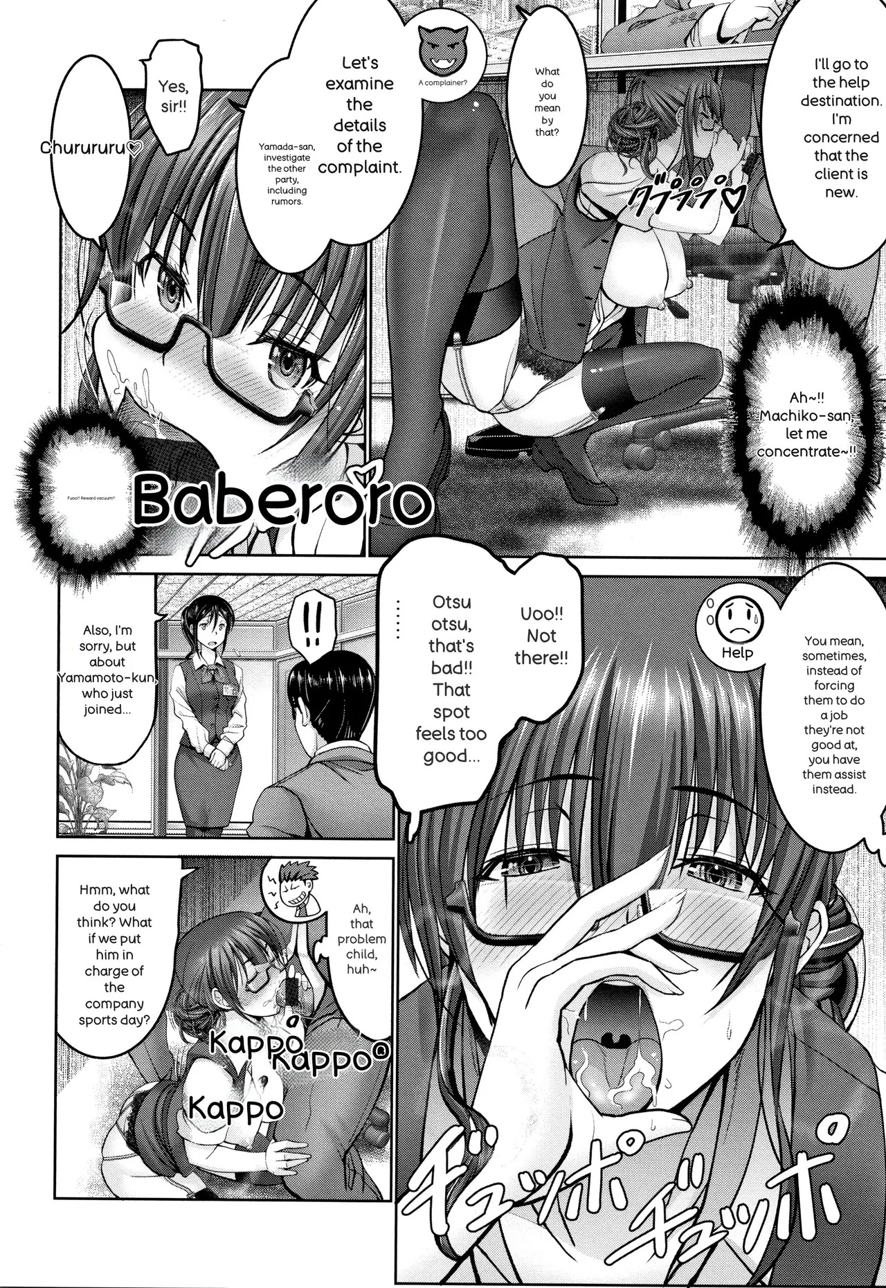 [Oobayashi Mori] Motto Chinpo ni Katenai Onna-tachi - Page 77