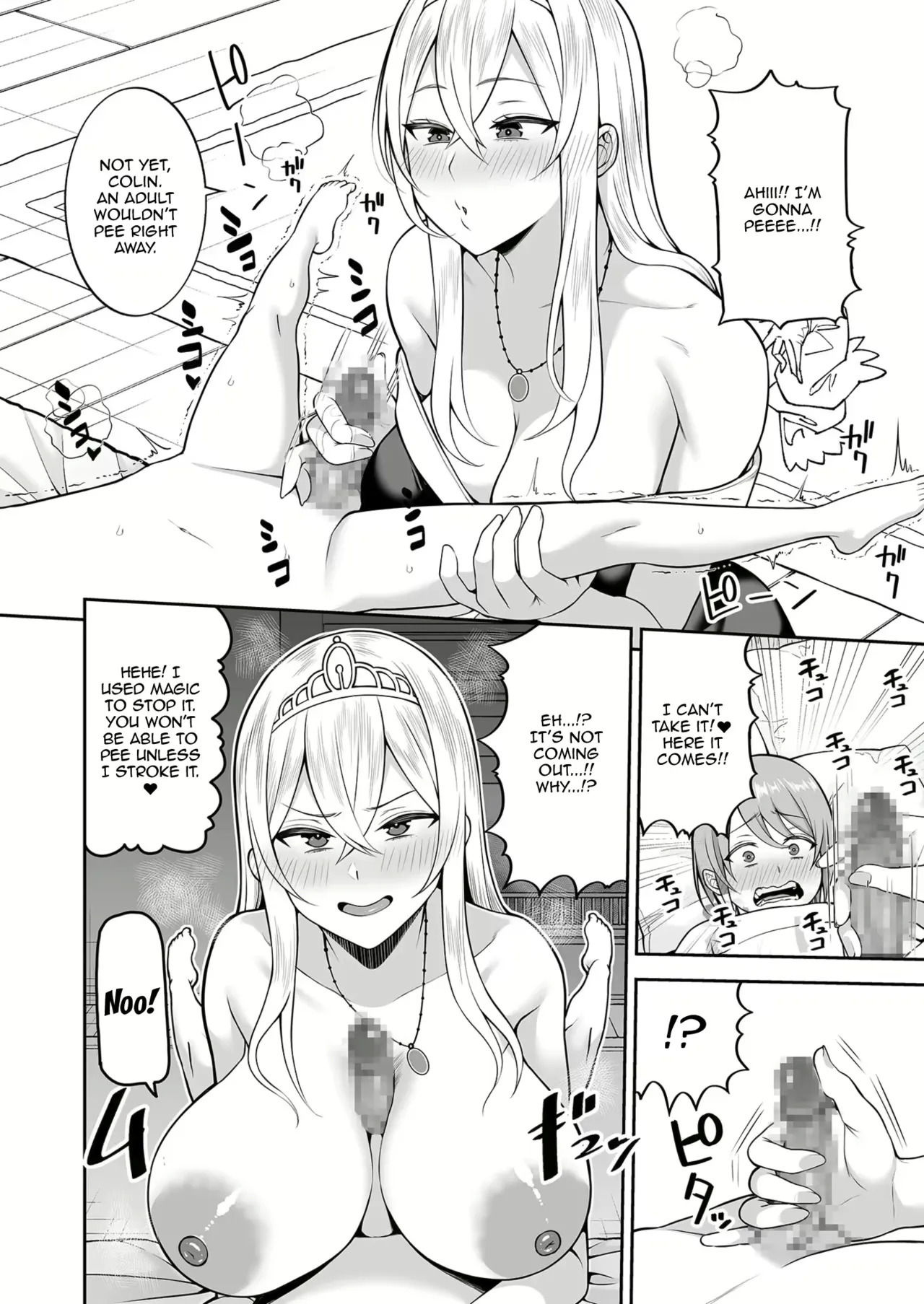 Varionaka - Page 114