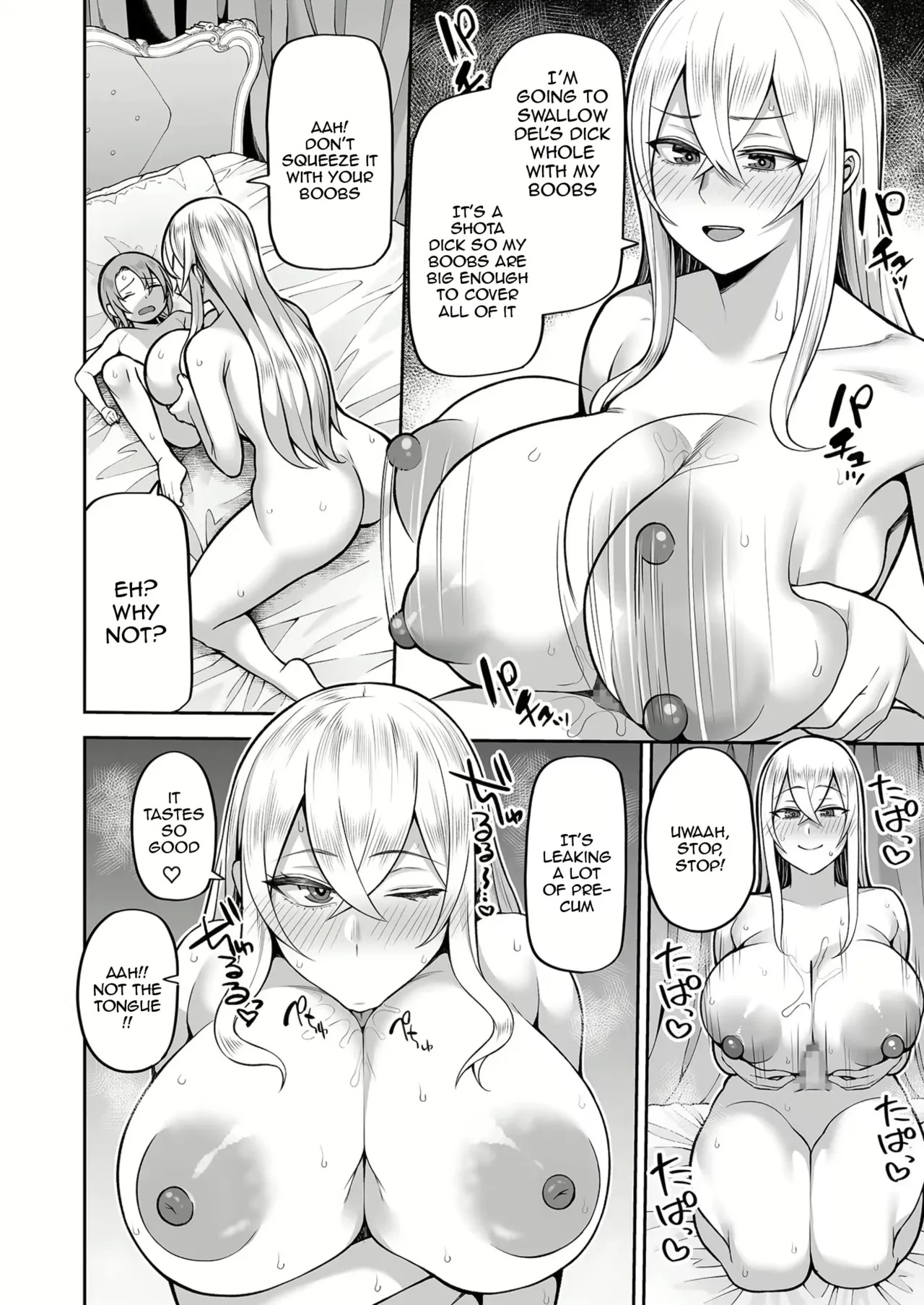 Varionaka - Page 120