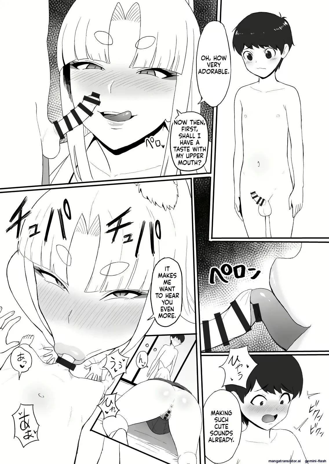 Varionaka - Page 134
