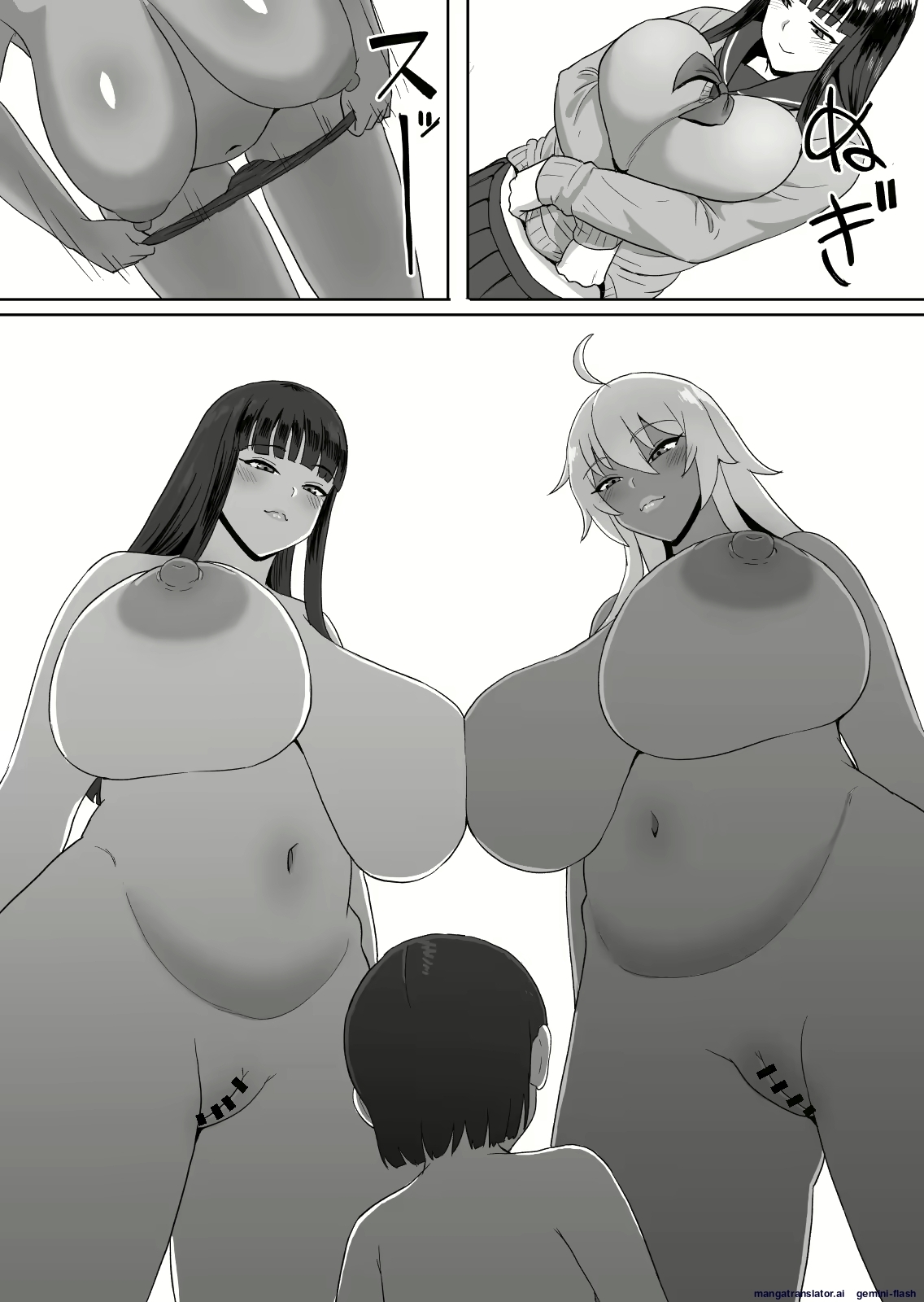 Varionaka - Page 138