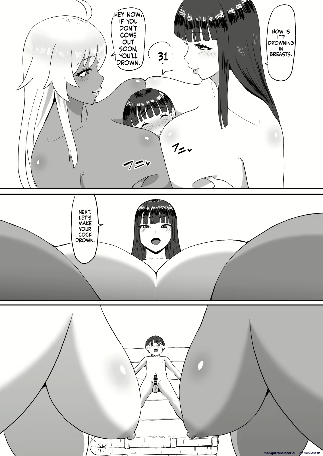 Varionaka - Page 139