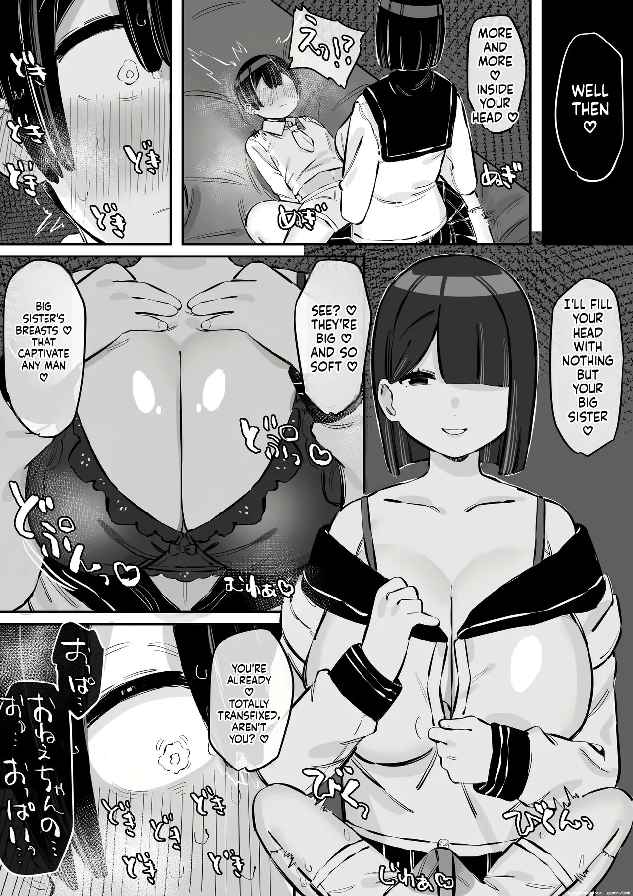 Varionaka - Page 149