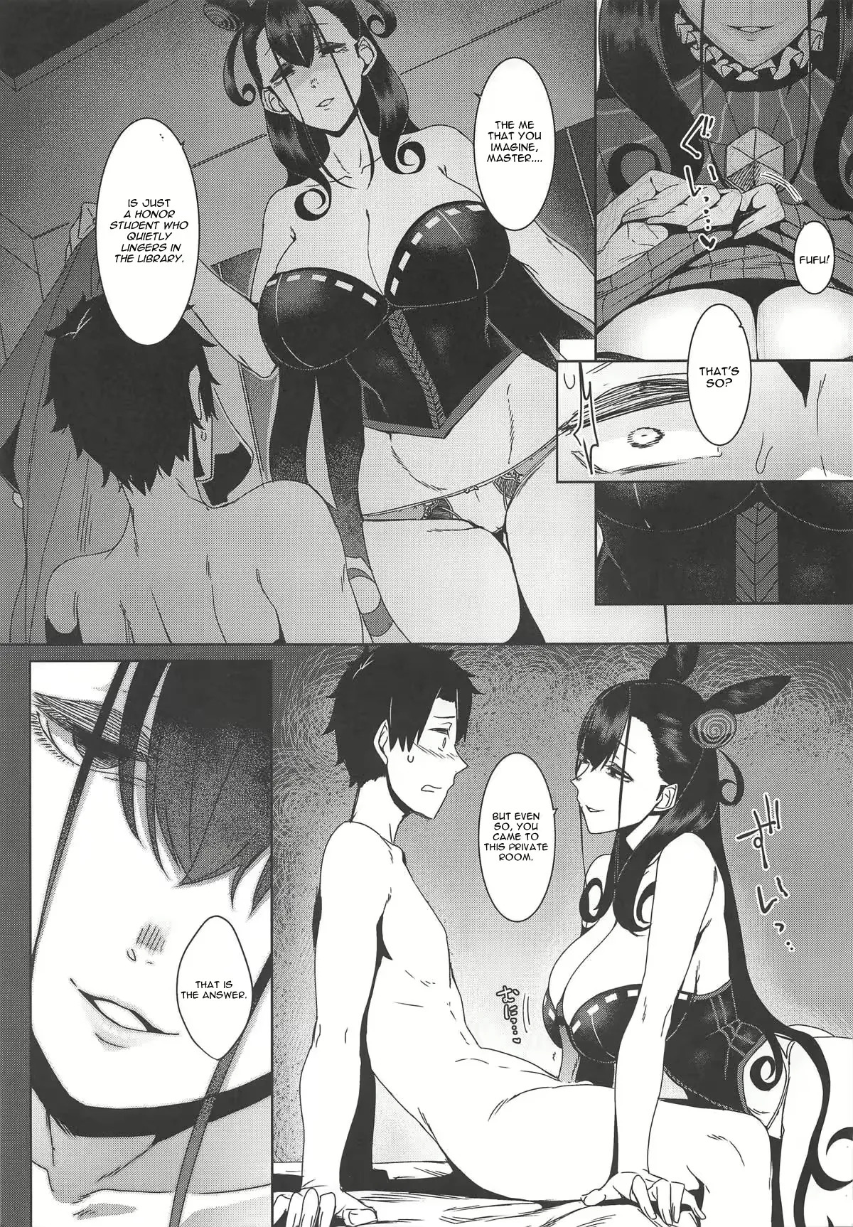 Varionaka - Page 31