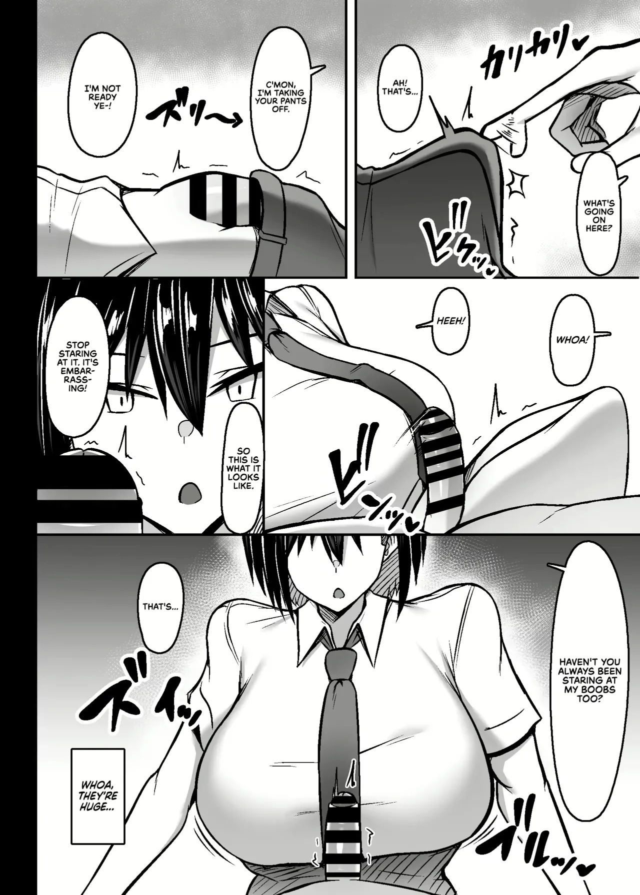 Varionaka - Page 70