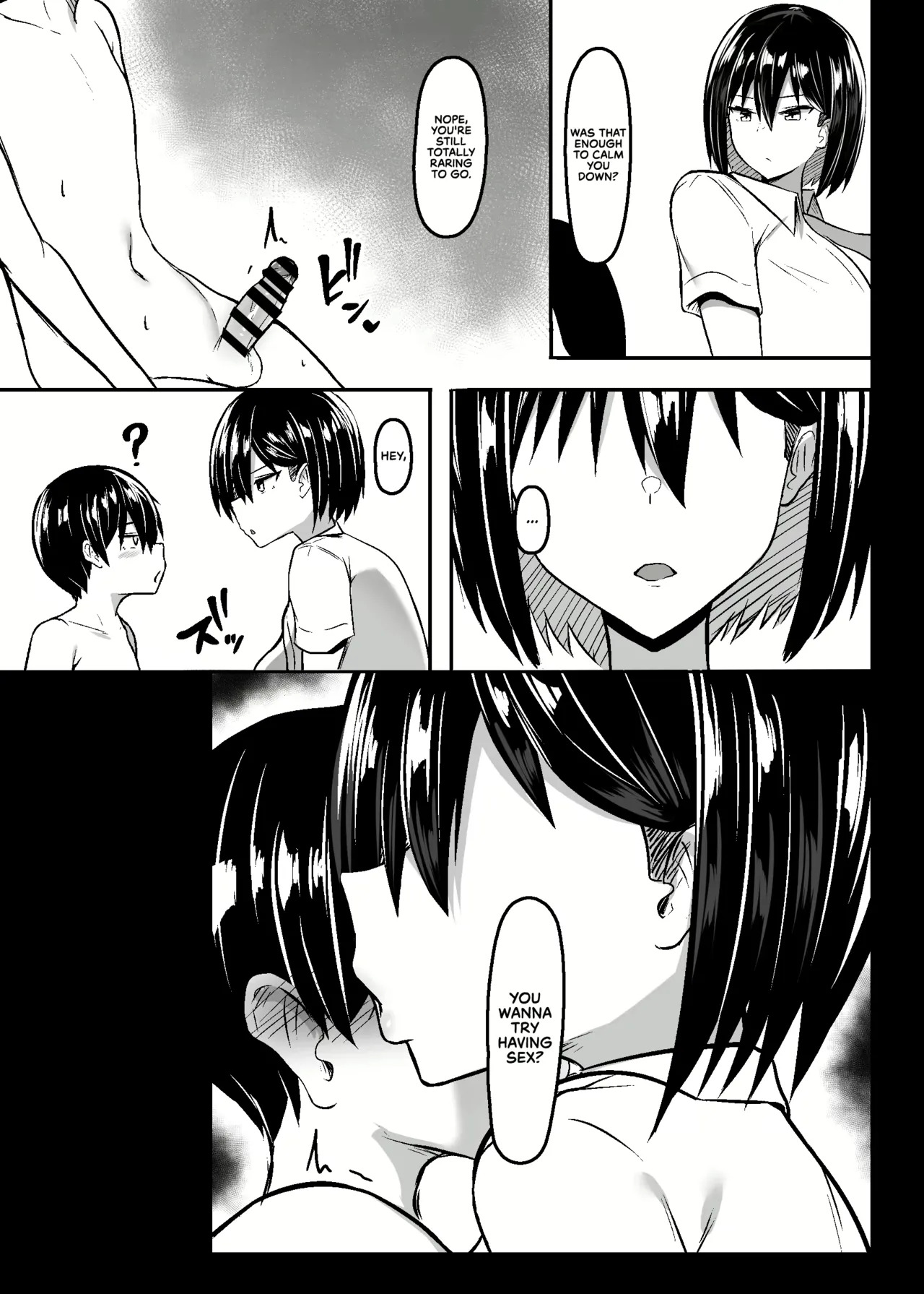 Varionaka - Page 73