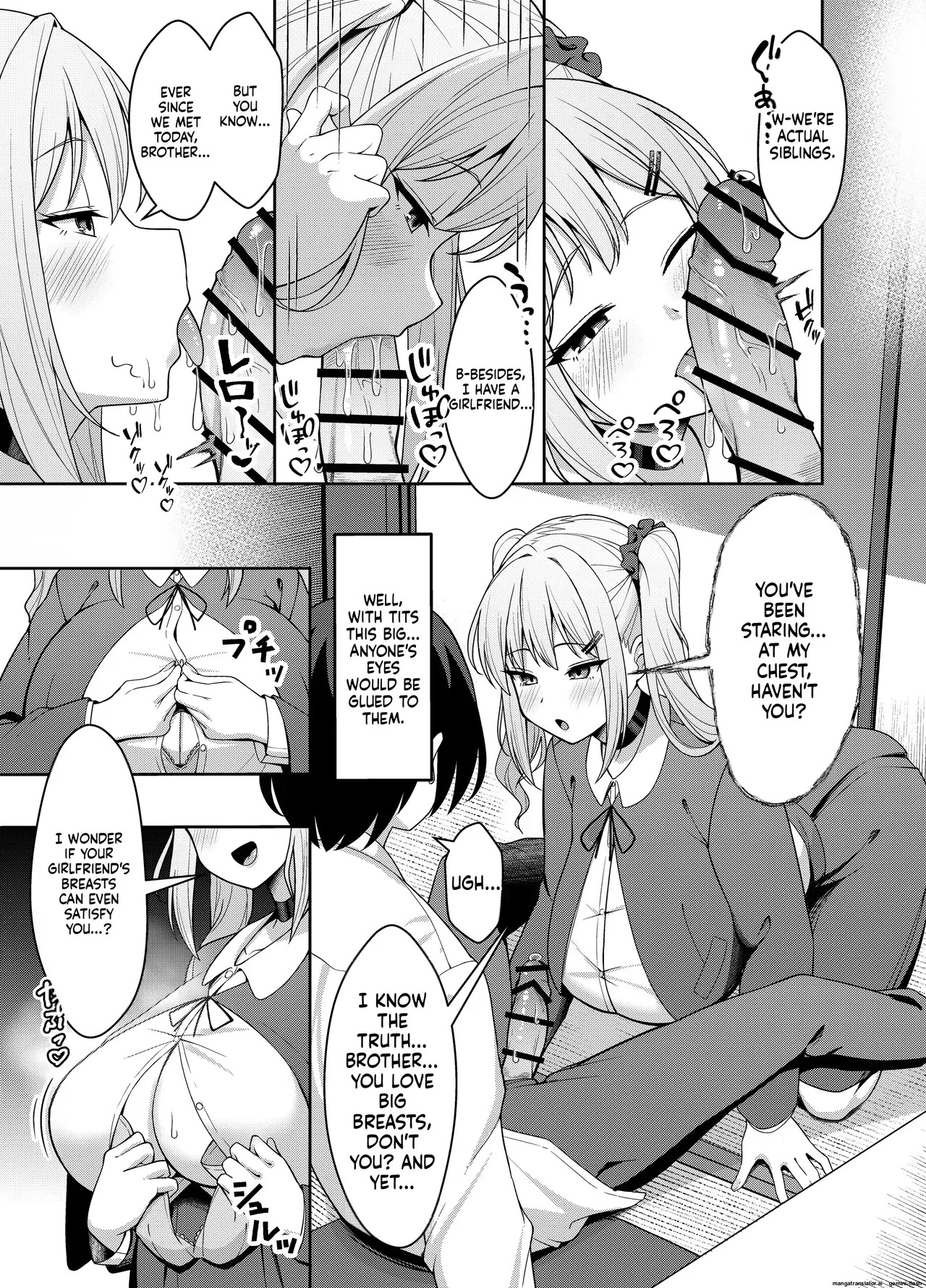 Varionaka - Page 75
