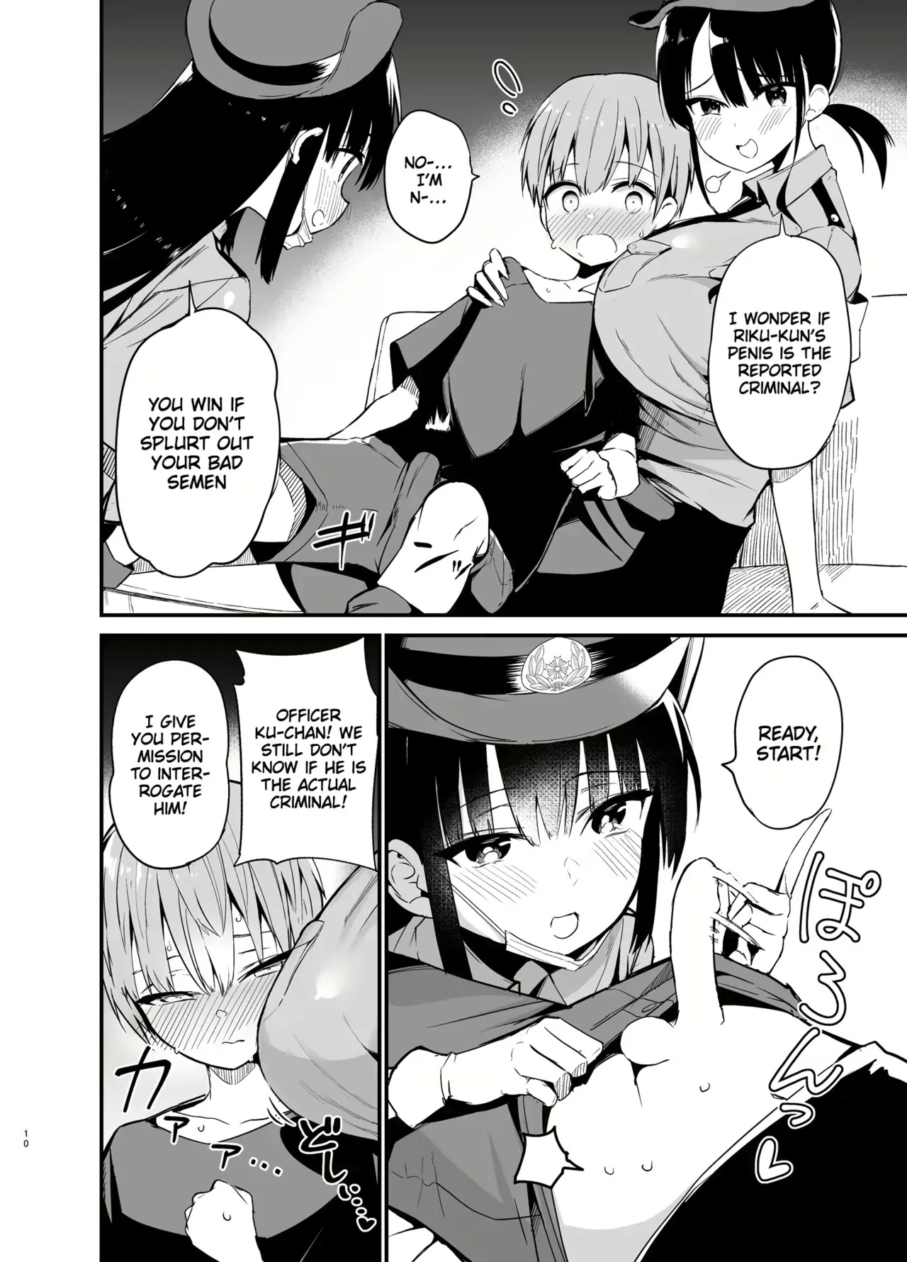 Varionaka - Page 96