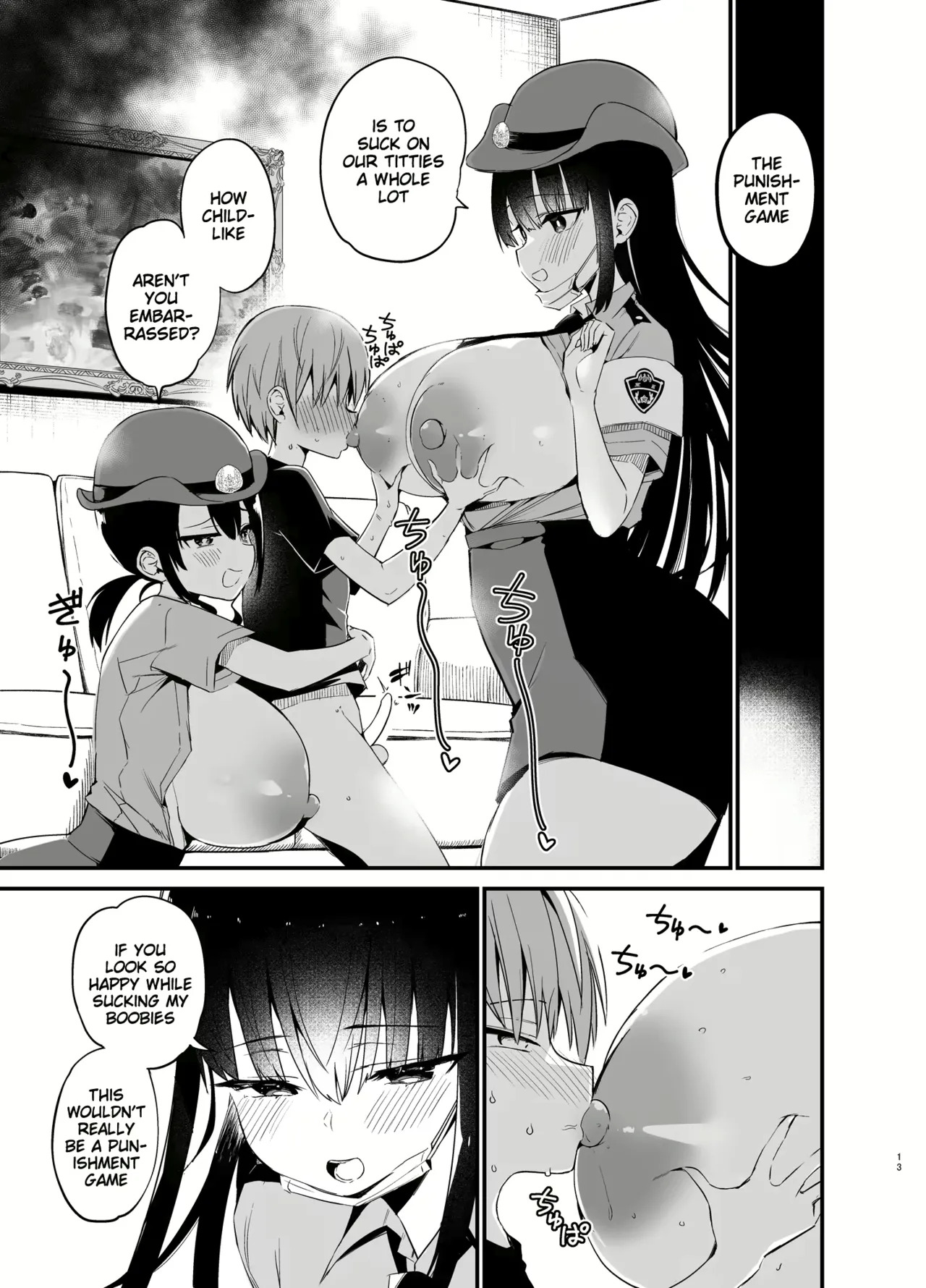 Varionaka - Page 99