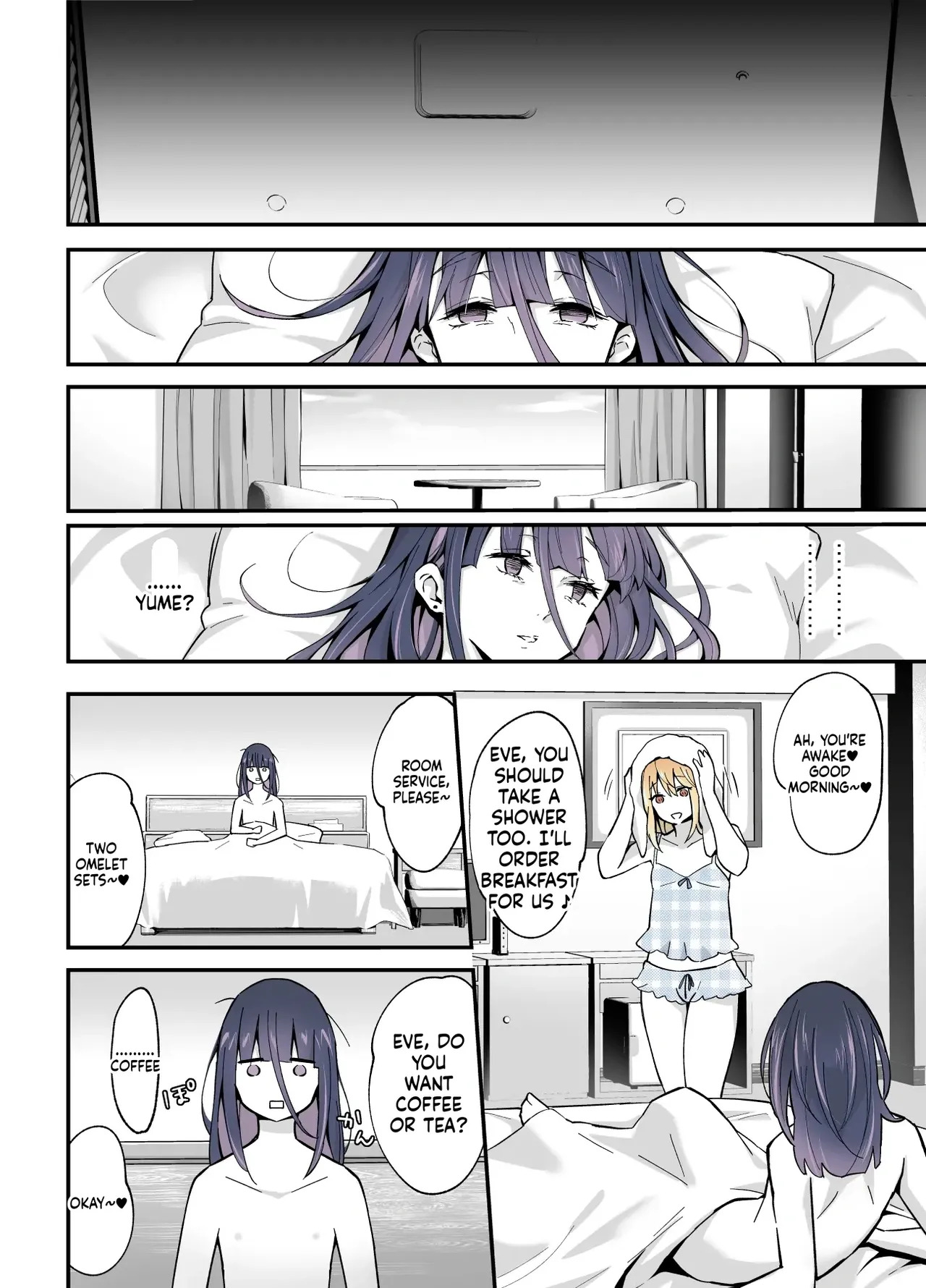 [Maita Keikaku (Sennomori Maitake)] Secret Cupcake ♡ ~ The Sparkling Girl x The Shy Boy - Page 11