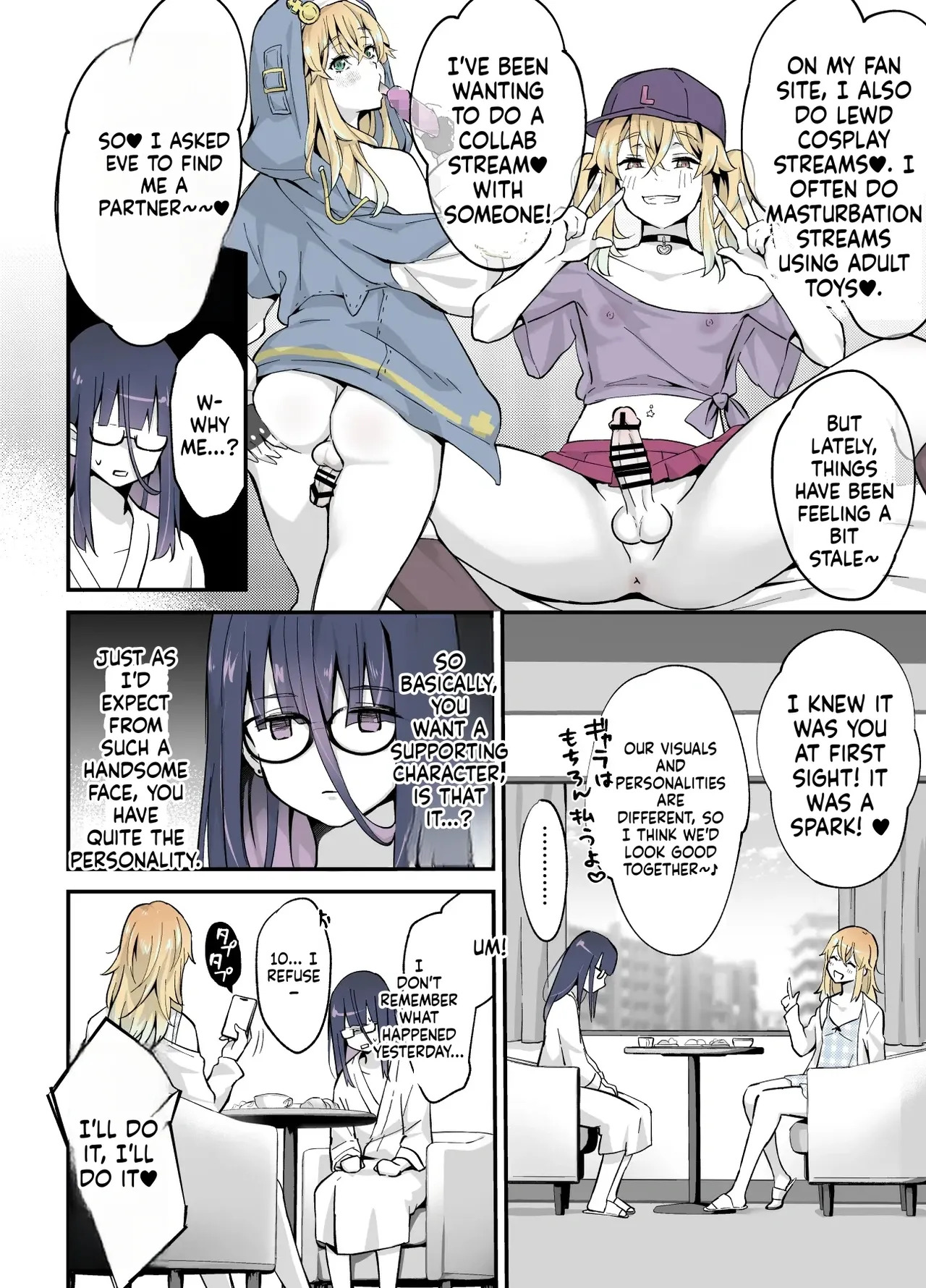 [Maita Keikaku (Sennomori Maitake)] Secret Cupcake ♡ ~ The Sparkling Girl x The Shy Boy - Page 13