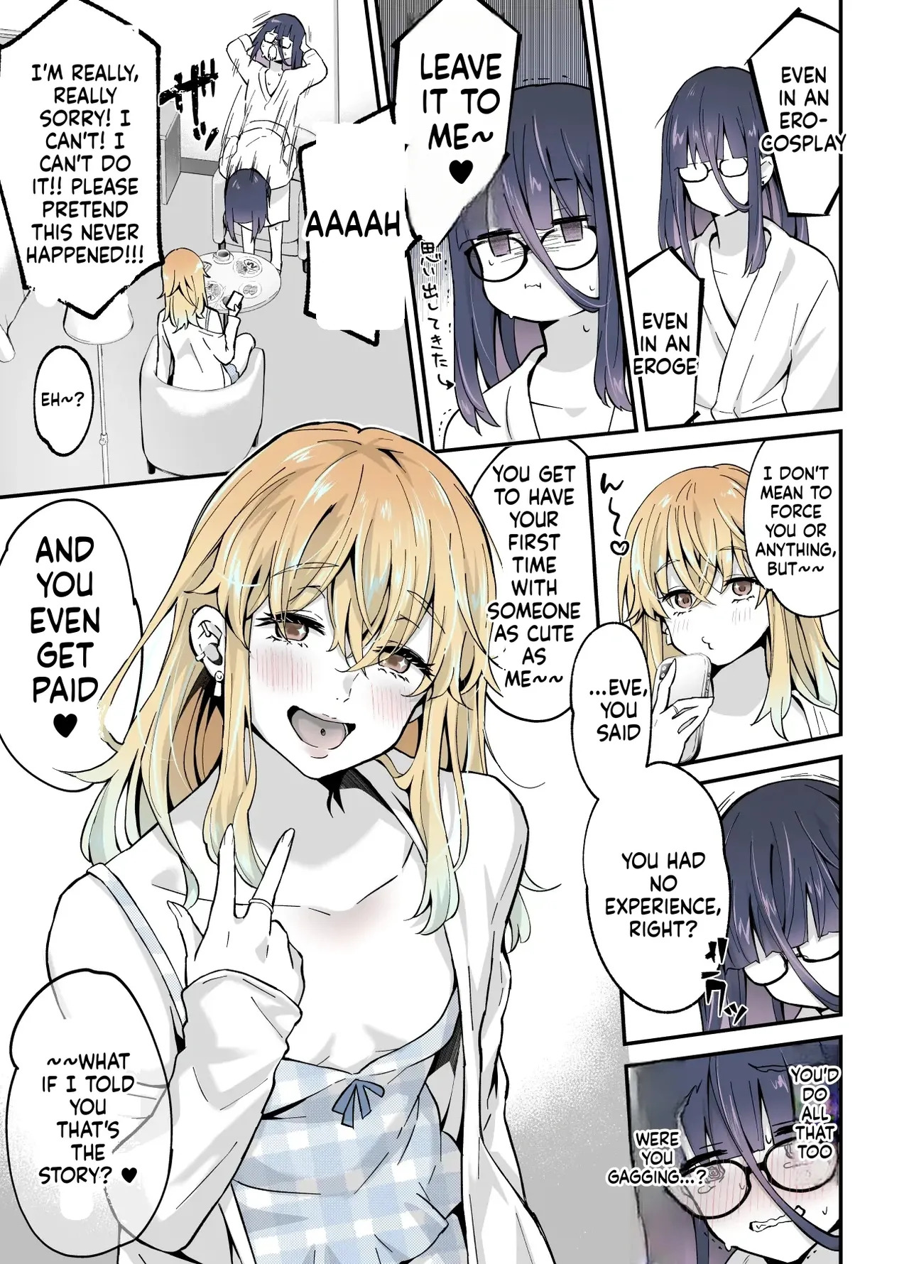 [Maita Keikaku (Sennomori Maitake)] Secret Cupcake ♡ ~ The Sparkling Girl x The Shy Boy - Page 14