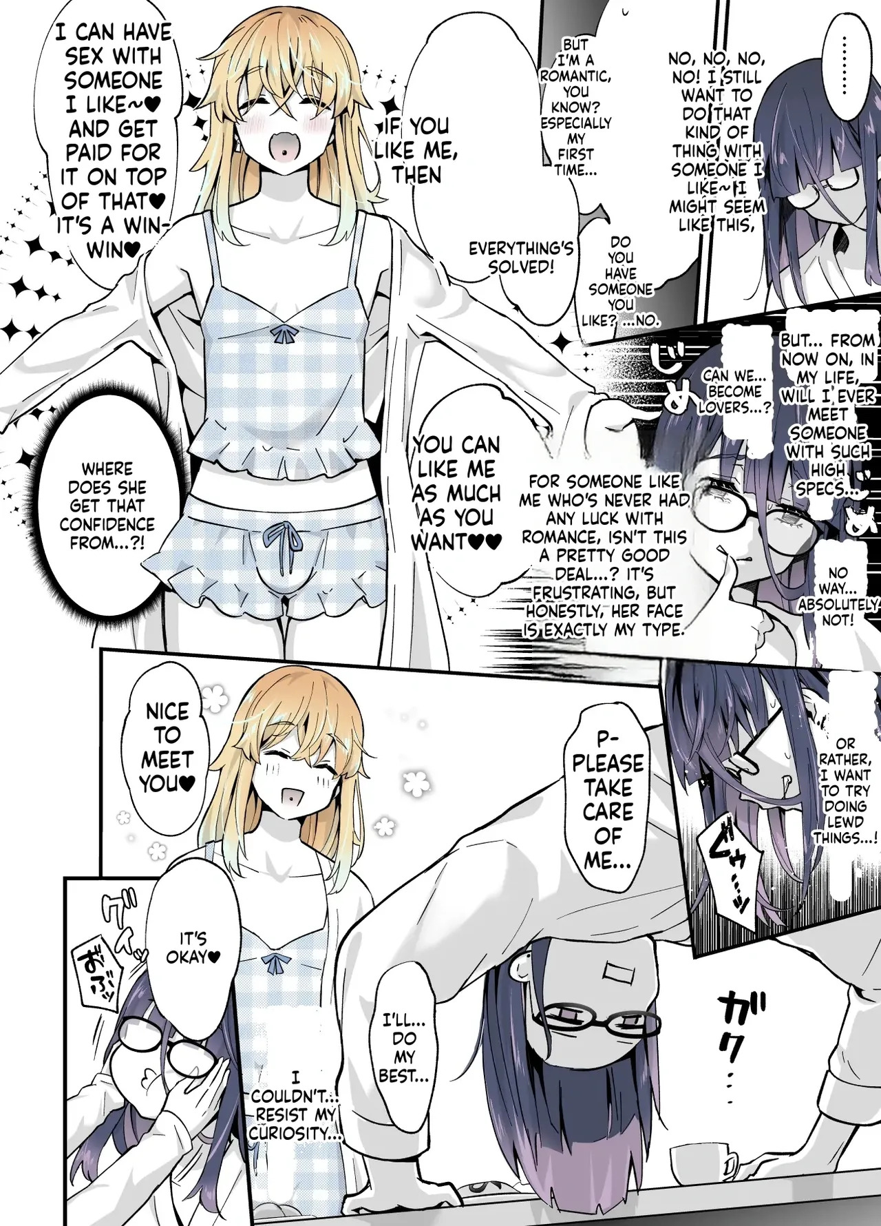 [Maita Keikaku (Sennomori Maitake)] Secret Cupcake ♡ ~ The Sparkling Girl x The Shy Boy - Page 15