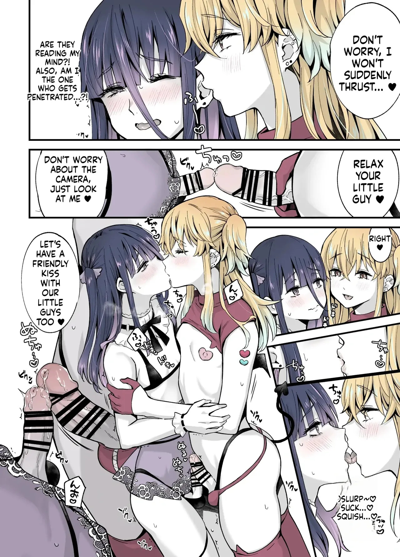 [Maita Keikaku (Sennomori Maitake)] Secret Cupcake ♡ ~ The Sparkling Girl x The Shy Boy - Page 19
