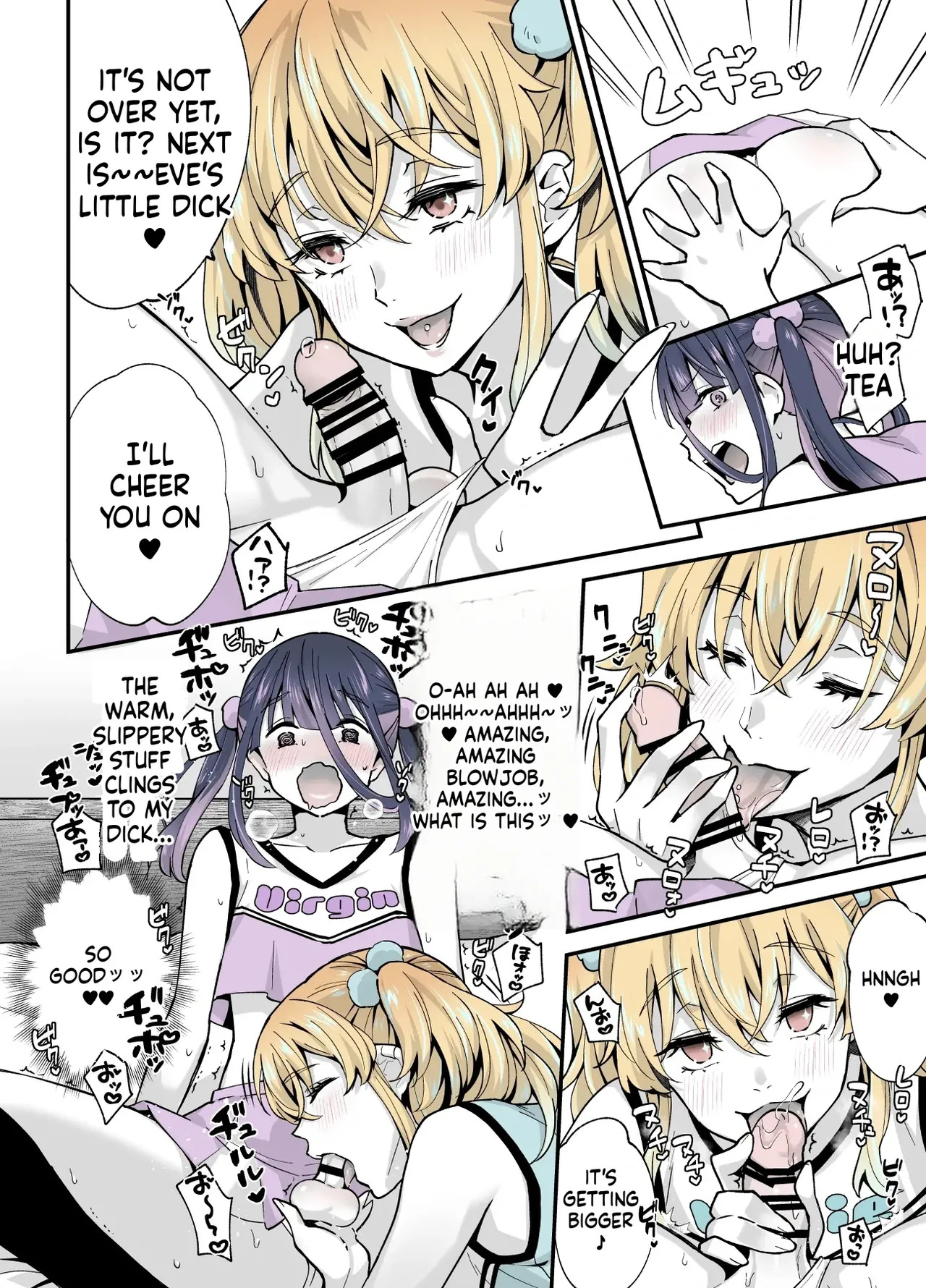 [Maita Keikaku (Sennomori Maitake)] Secret Cupcake ♡ ~ The Sparkling Girl x The Shy Boy - Page 25