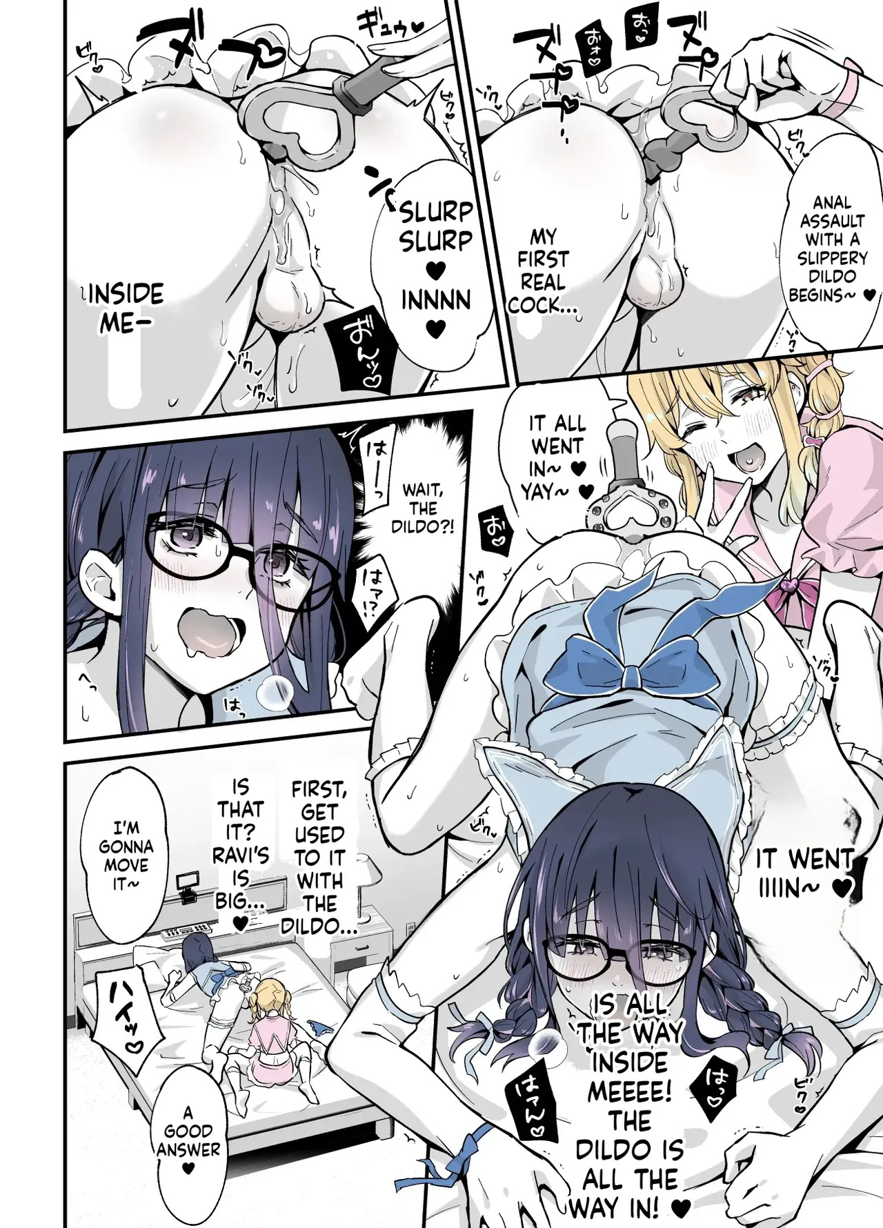 [Maita Keikaku (Sennomori Maitake)] Secret Cupcake ♡ ~ The Sparkling Girl x The Shy Boy - Page 31