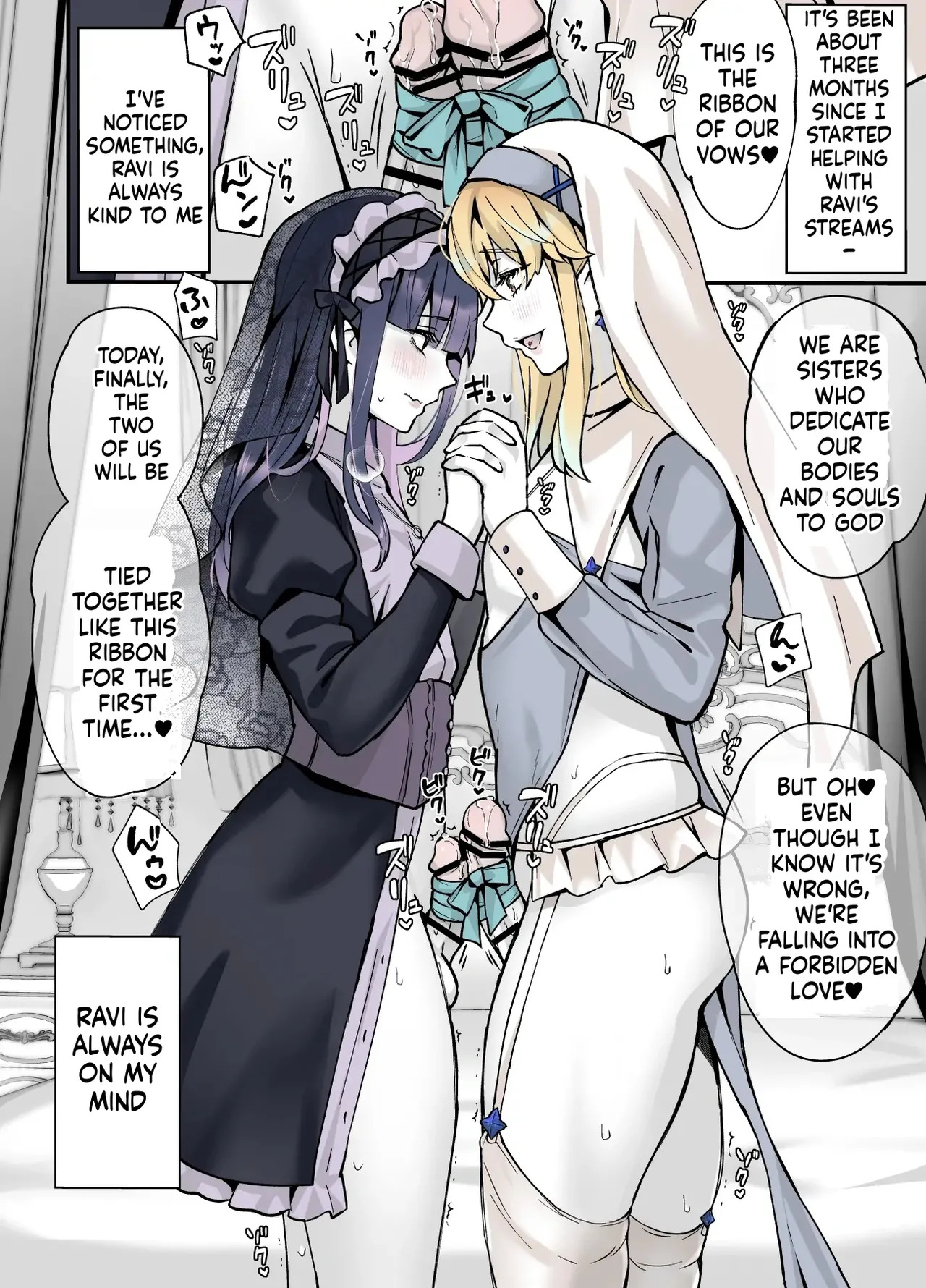 [Maita Keikaku (Sennomori Maitake)] Secret Cupcake ♡ ~ The Sparkling Girl x The Shy Boy - Page 37