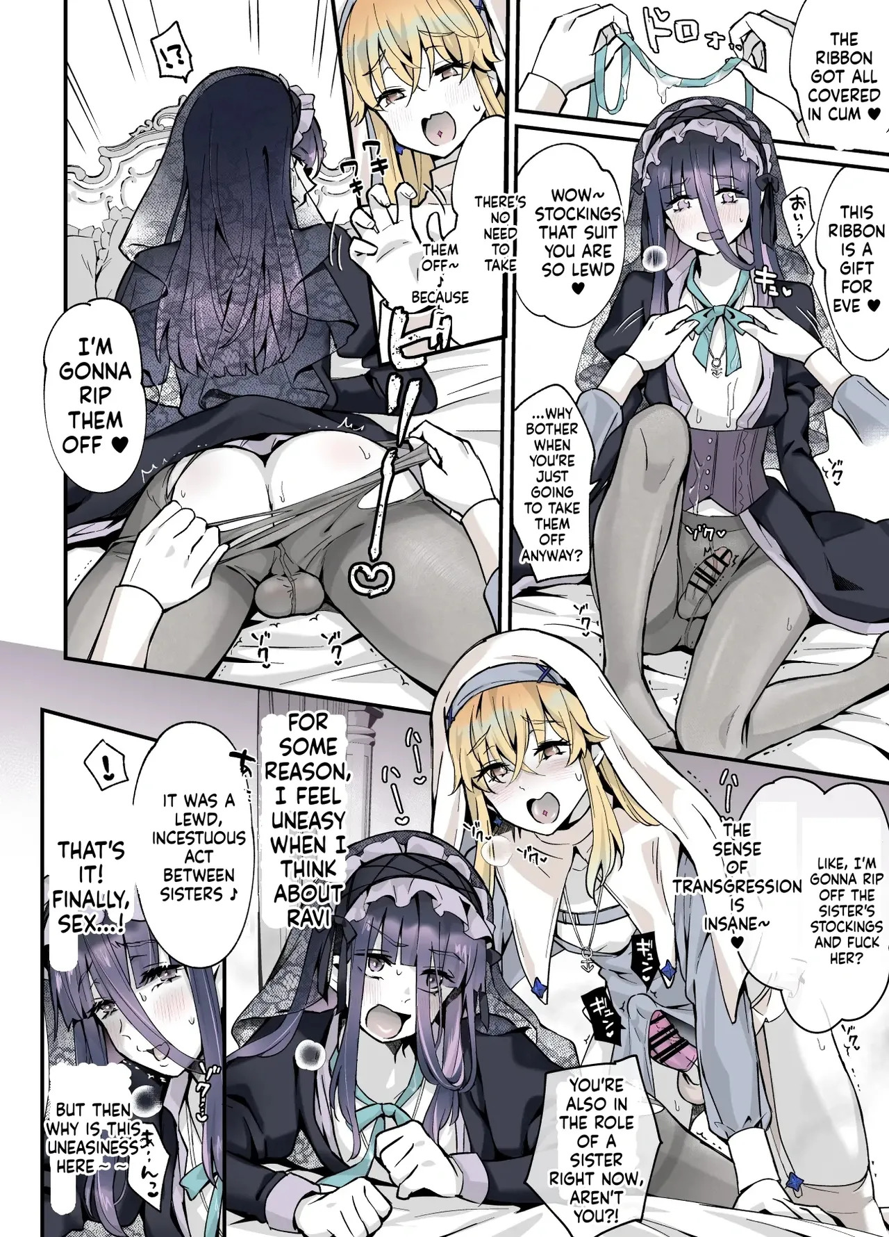 [Maita Keikaku (Sennomori Maitake)] Secret Cupcake ♡ ~ The Sparkling Girl x The Shy Boy - Page 39