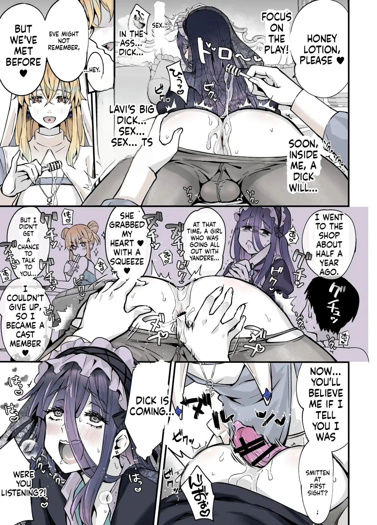 [Maita Keikaku (Sennomori Maitake)] Secret Cupcake ♡ ~ The Sparkling Girl x The Shy Boy - Page 40