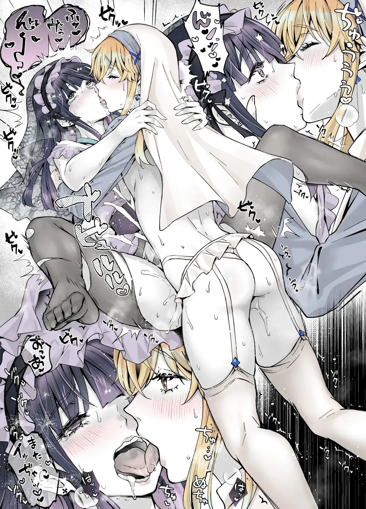[Maita Keikaku (Sennomori Maitake)] Secret Cupcake ♡ ~ The Sparkling Girl x The Shy Boy - Page 49