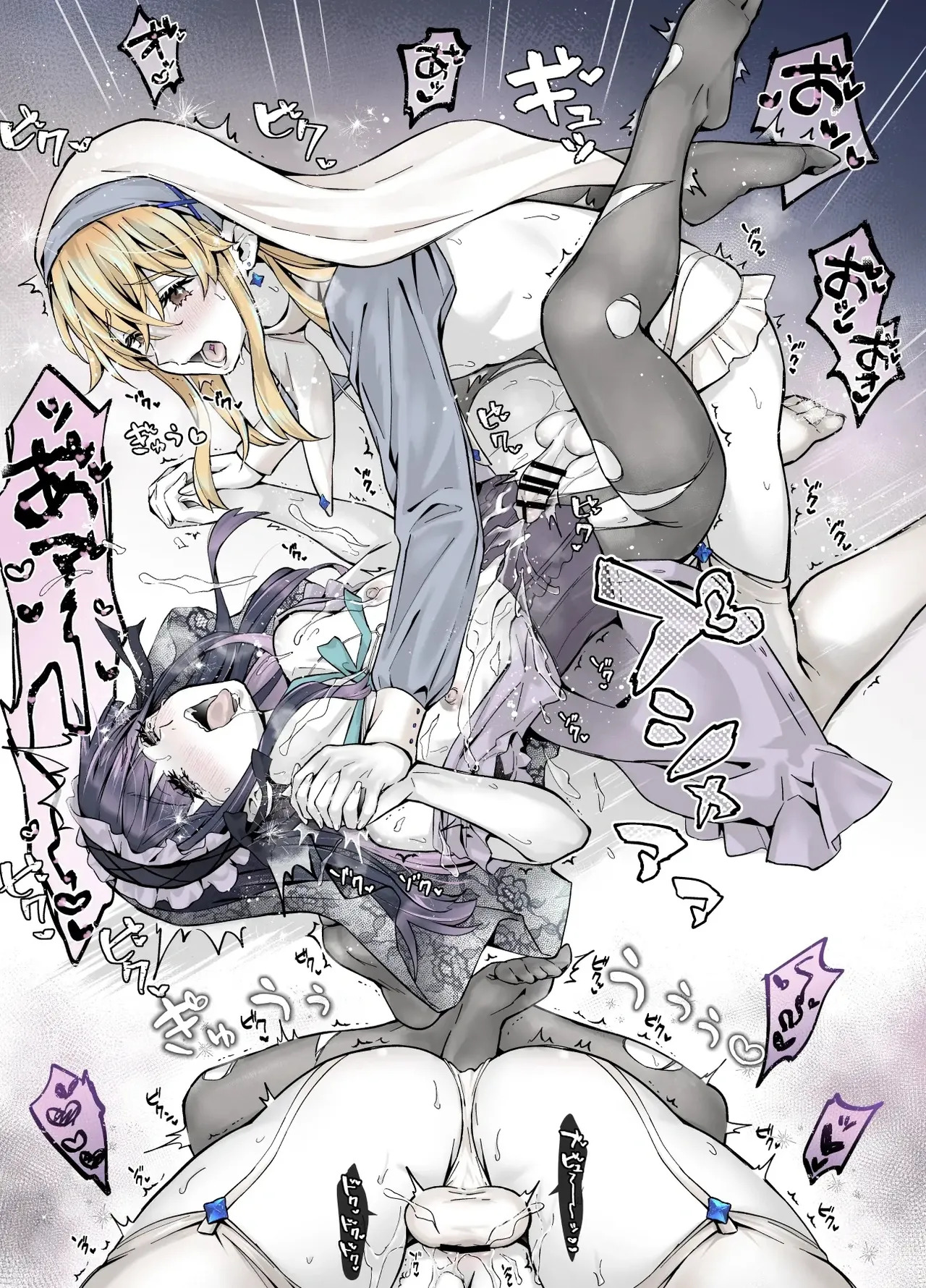 [Maita Keikaku (Sennomori Maitake)] Secret Cupcake ♡ ~ The Sparkling Girl x The Shy Boy - Page 50