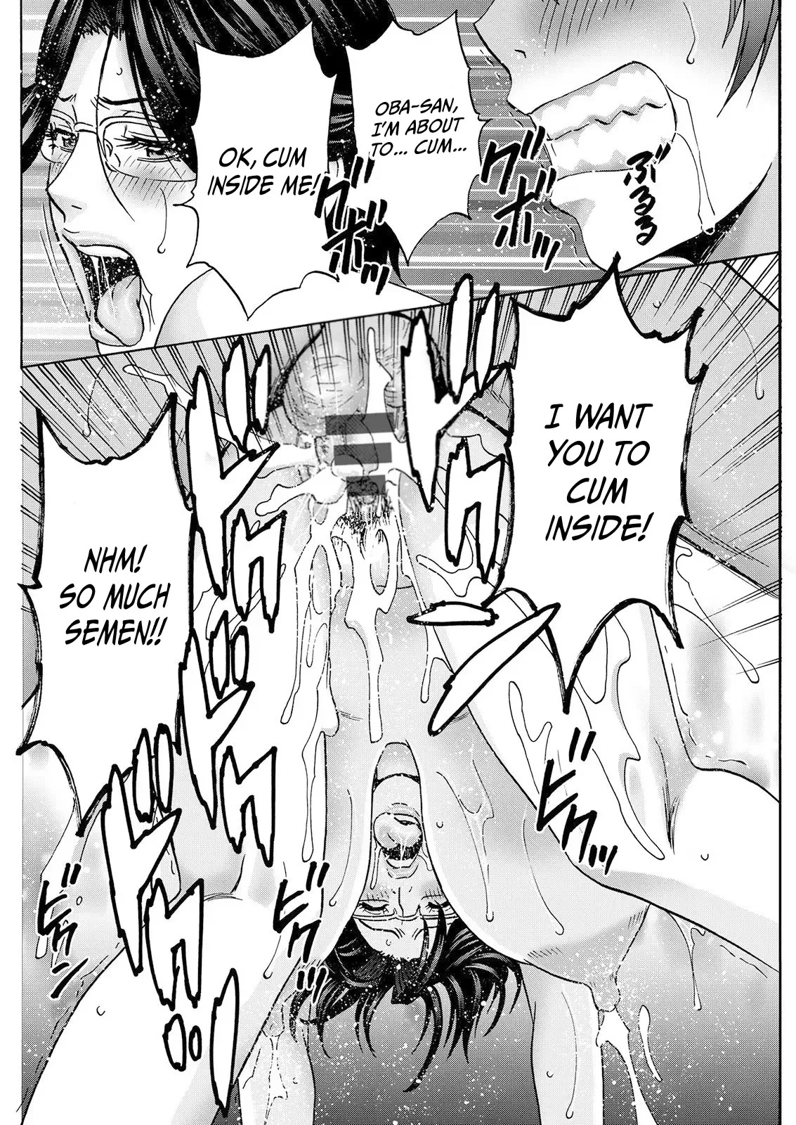 Yasashii Oba-san Yarashii Oba-san | Kind Lady, Dirty Lady Ch. 5 - Page 16