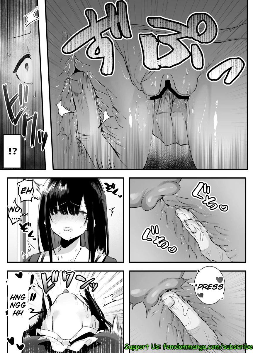 [Mio Camp (Mio Mio Mio)] Fujun Isei Kouyuu shitara Soku Taigaku no Seijun Muku na Gakuensei ni Itazura ~Densha Chikan Hen~ - Page 12